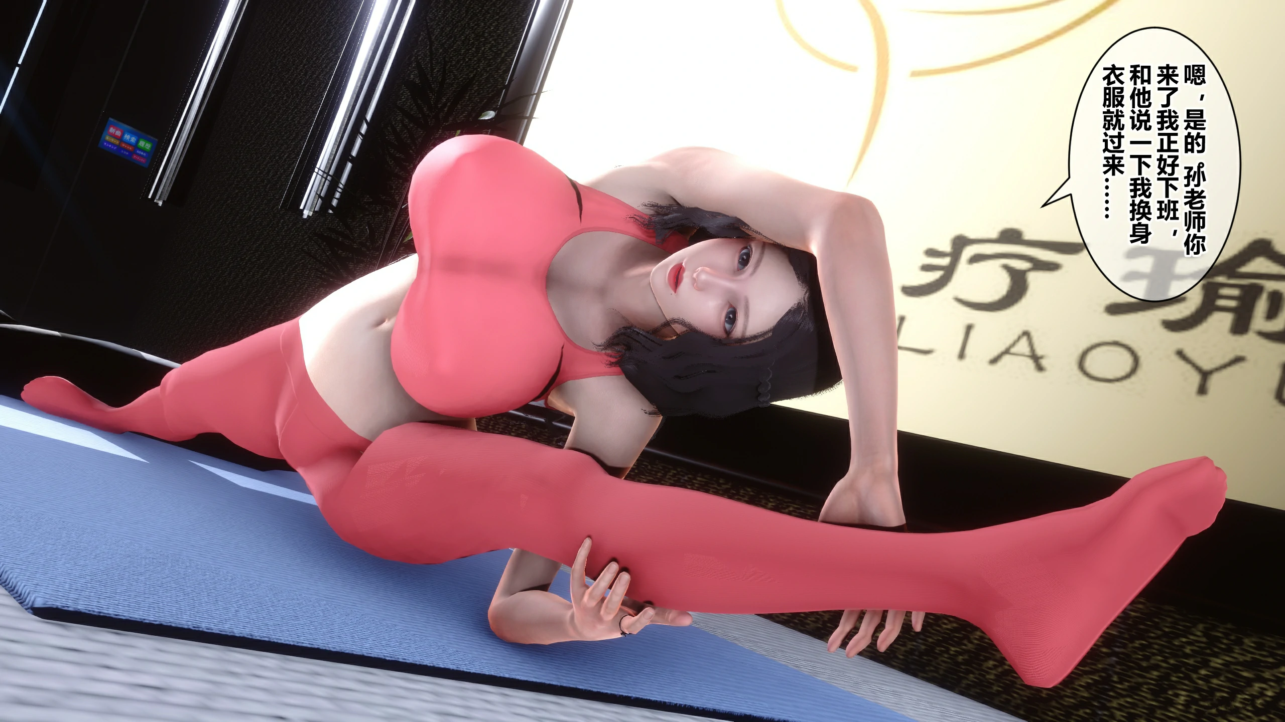 第81页