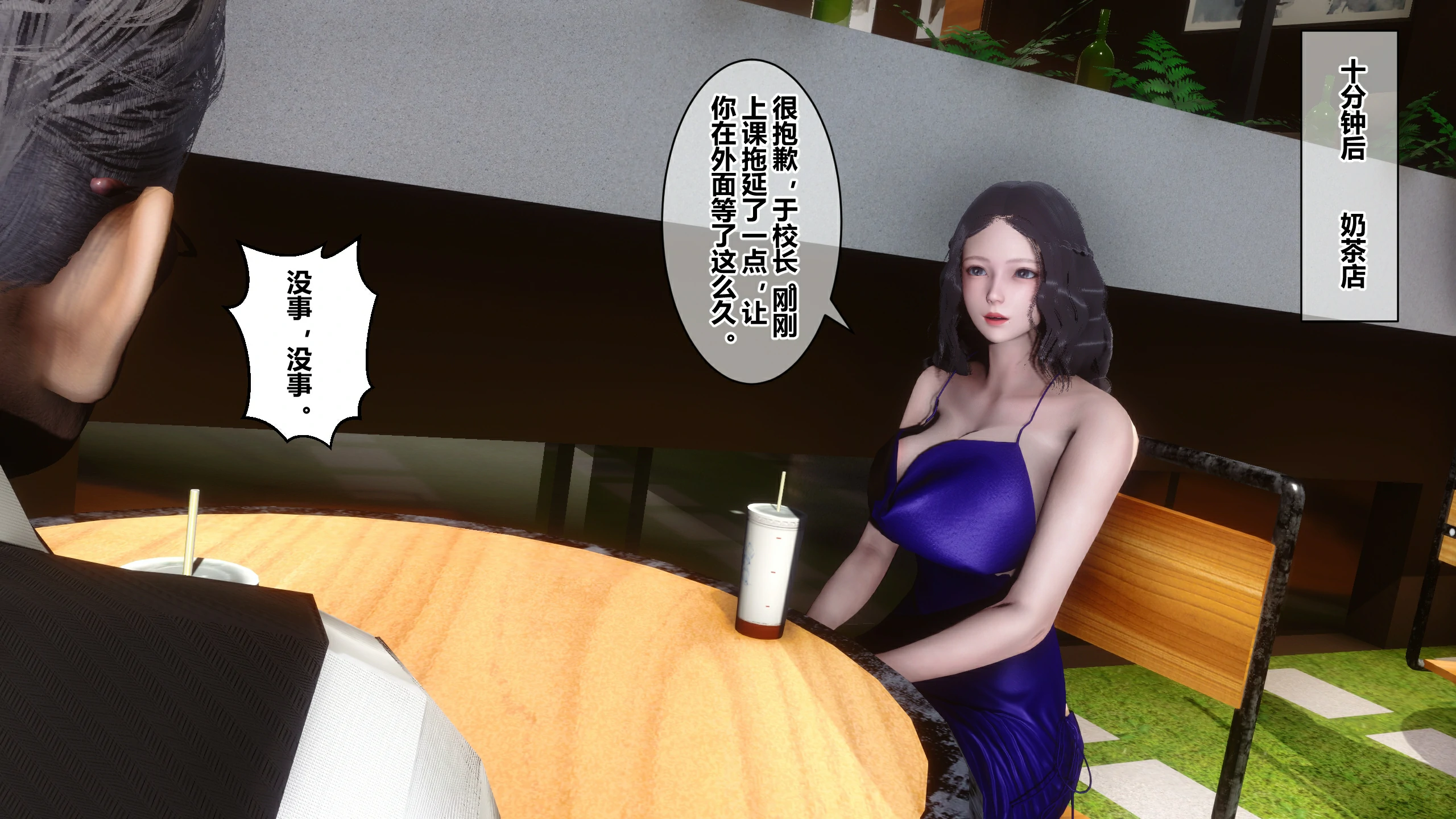 第82页