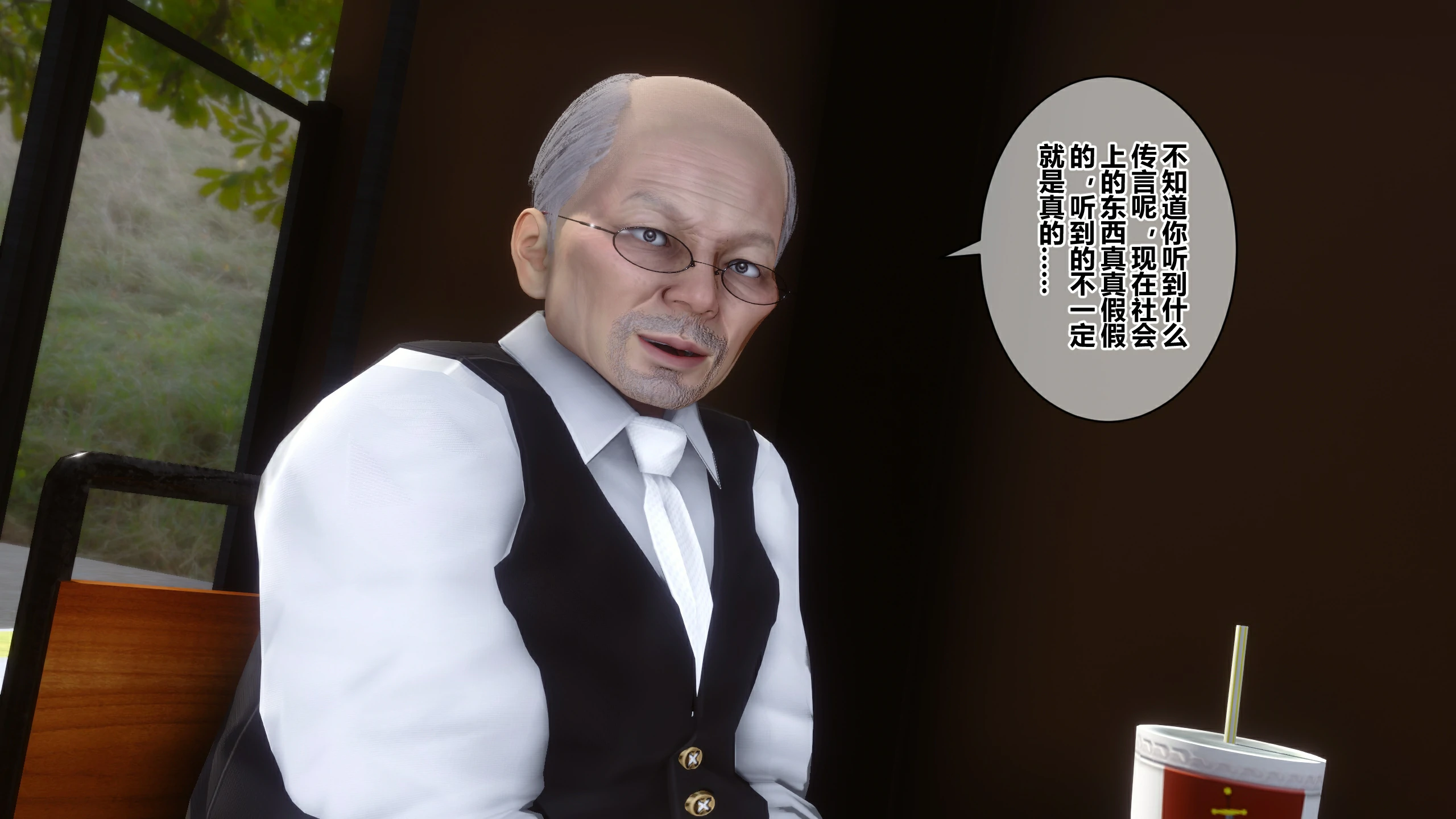 第85页
