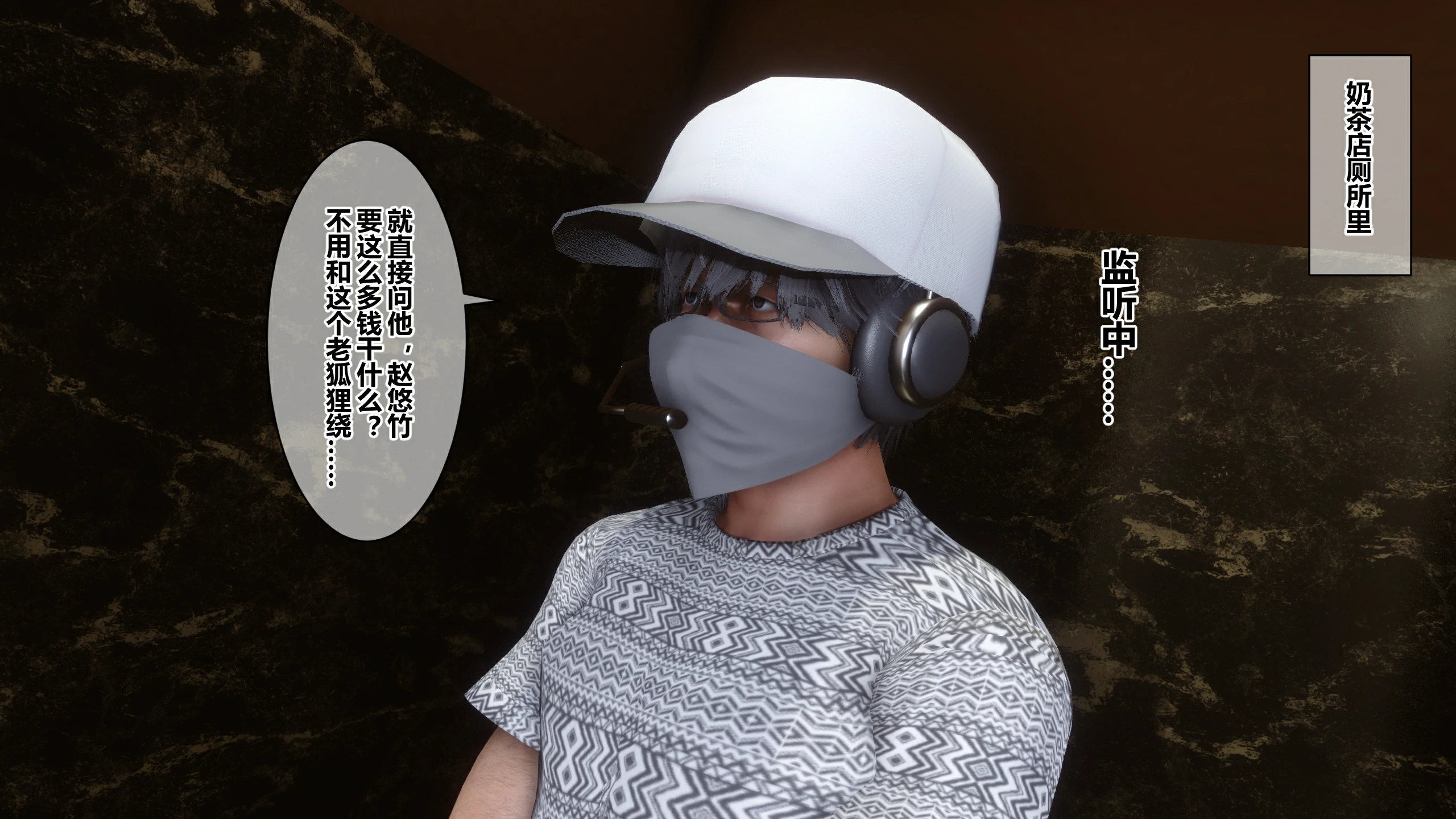 第86页