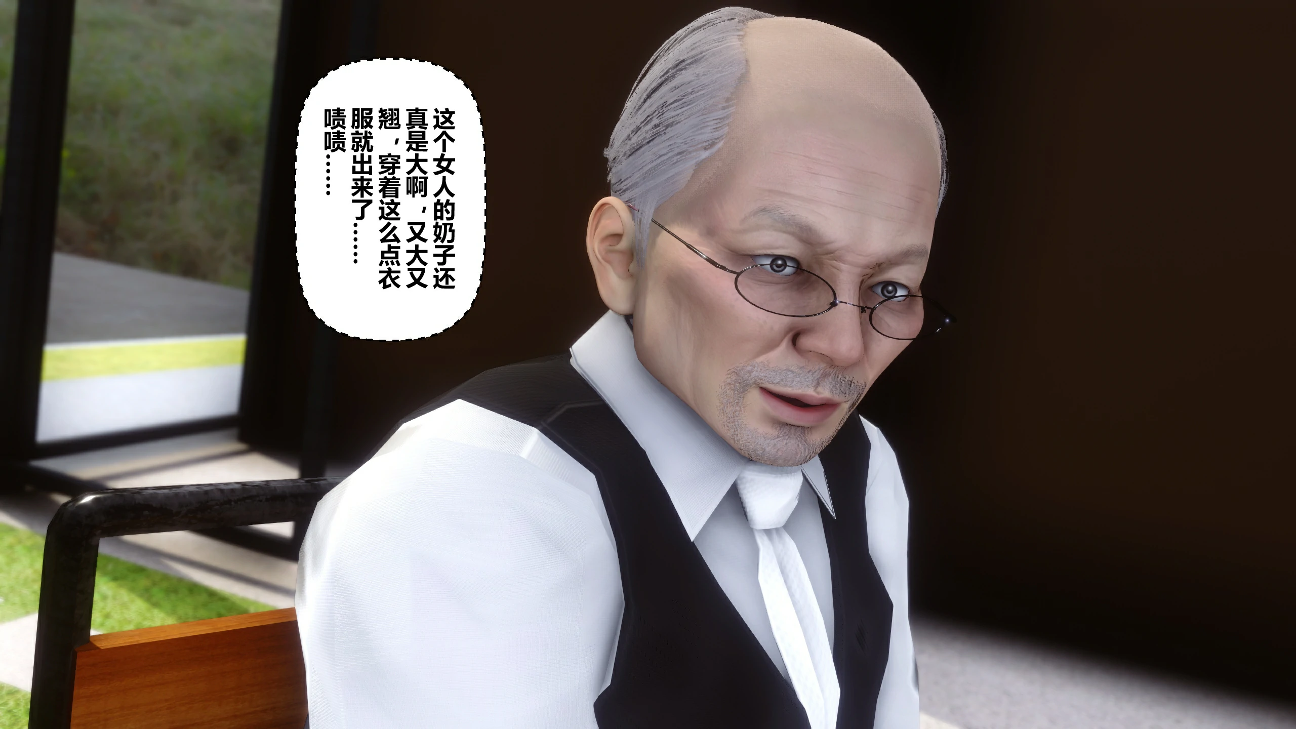 第88页