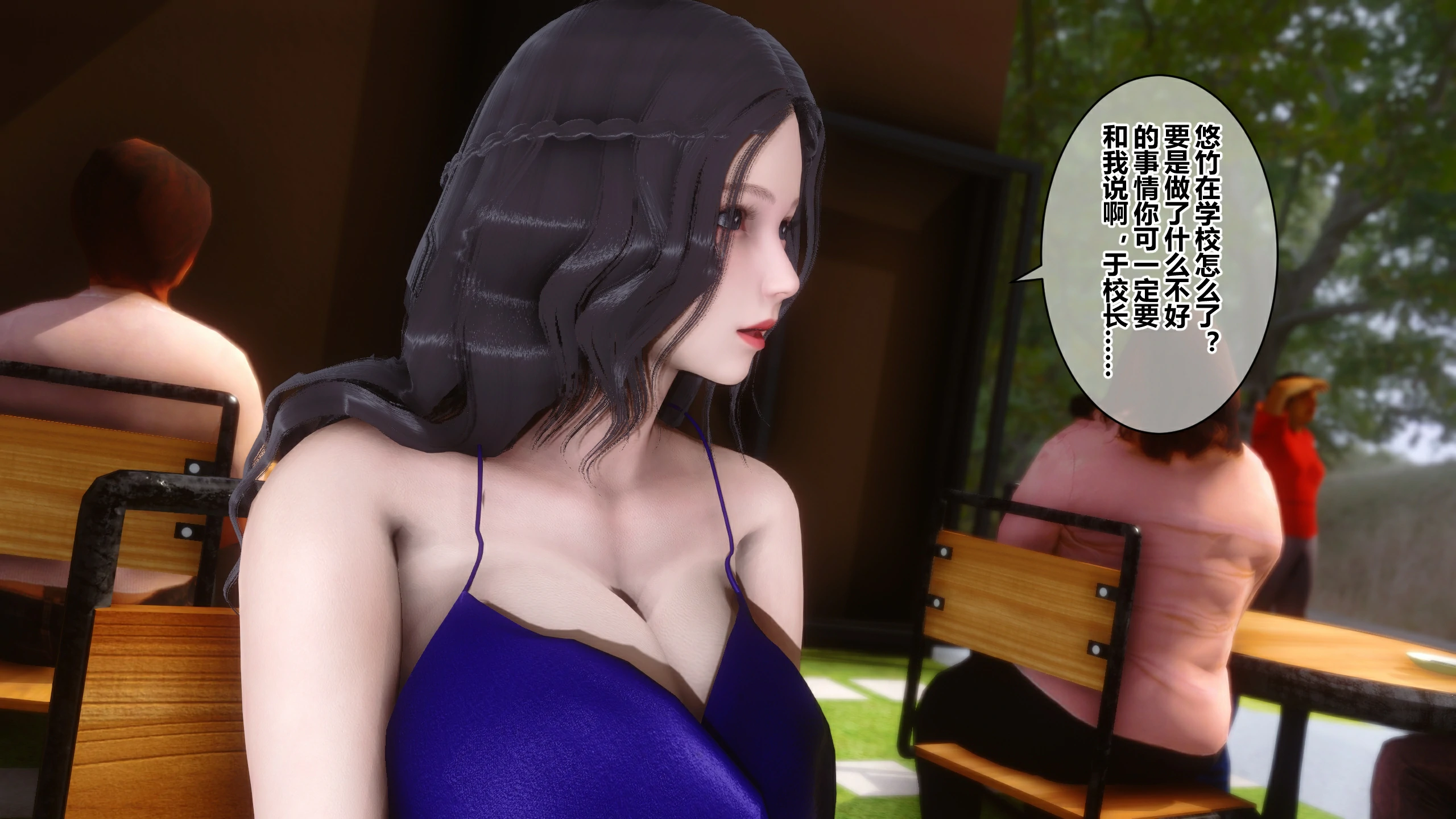 第92页