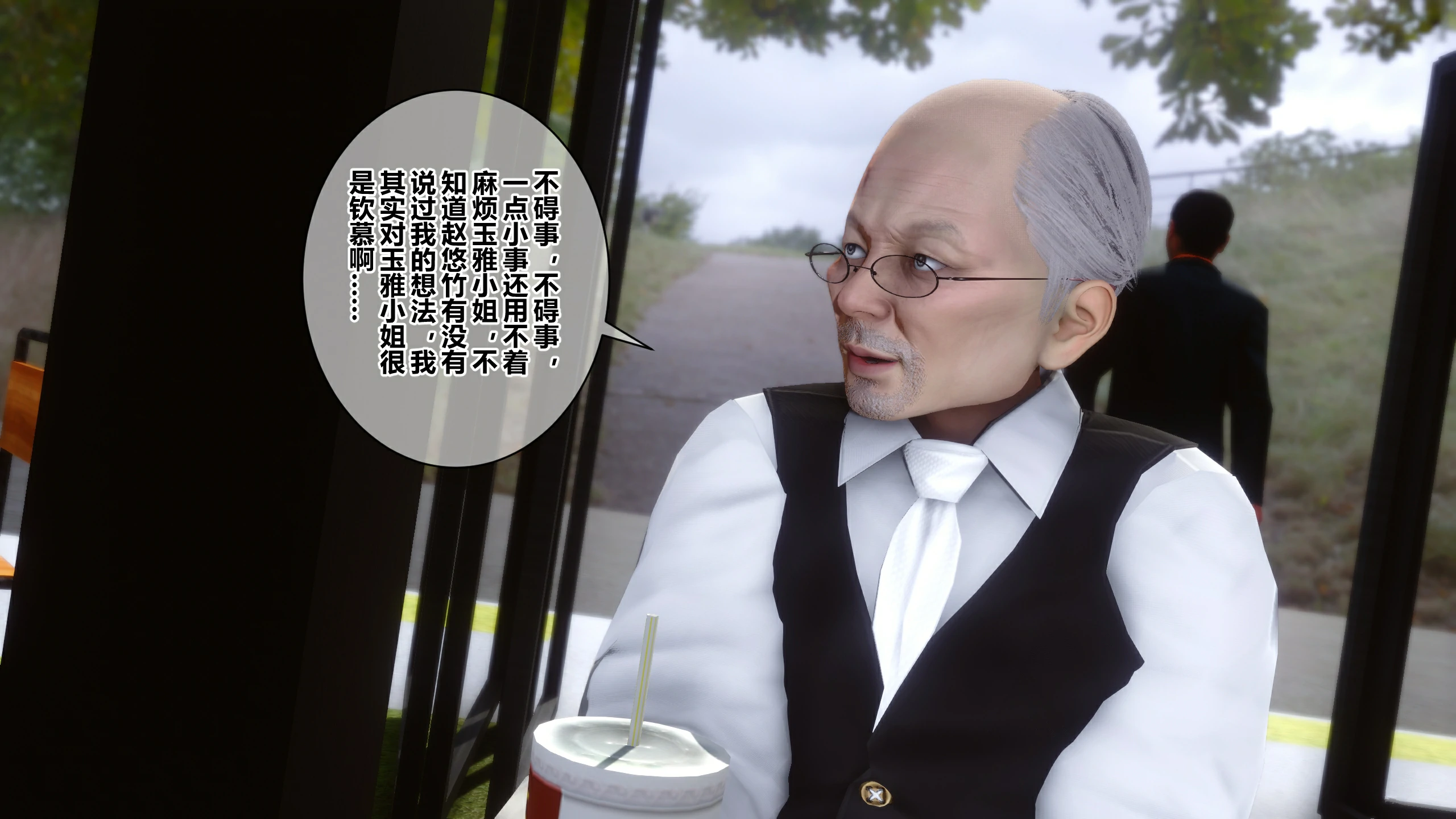 第93页