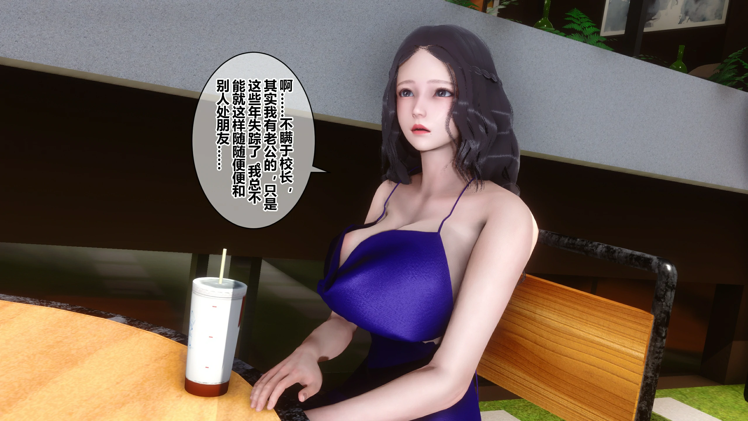 第94页