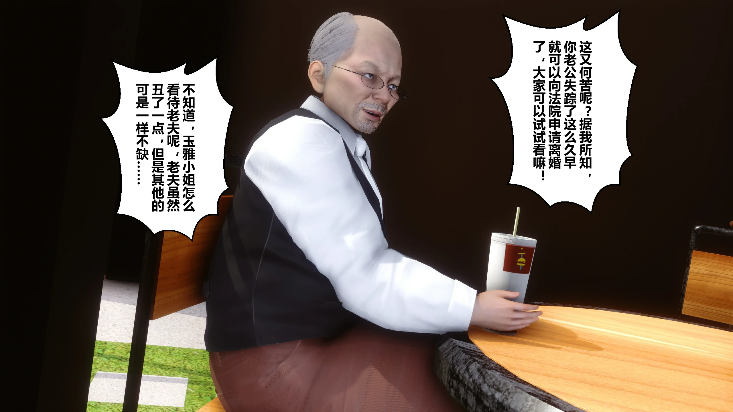第95页