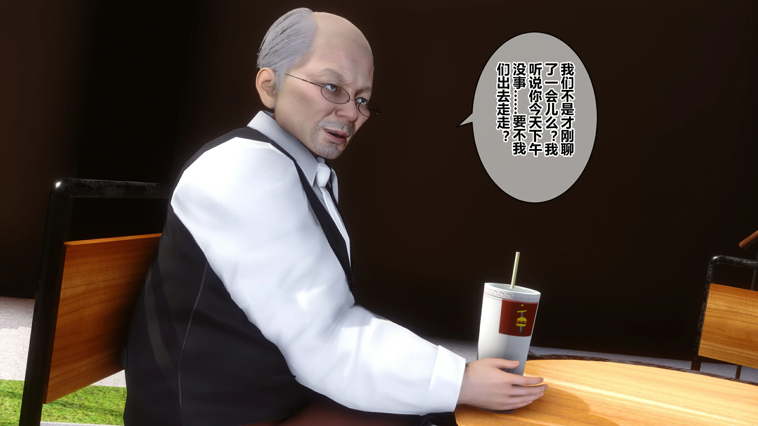 第98页