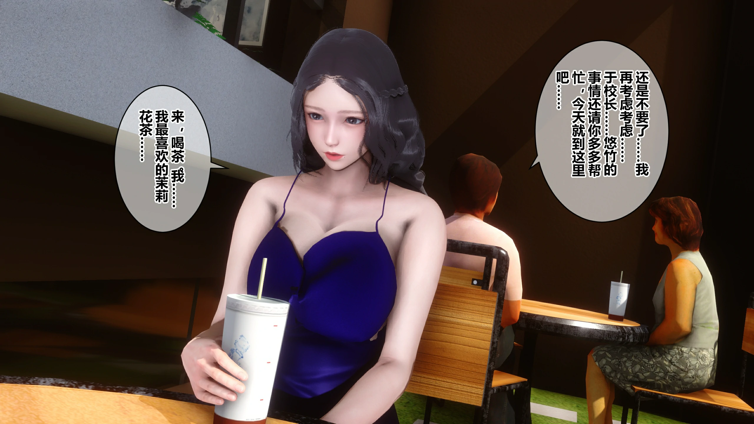 第100页