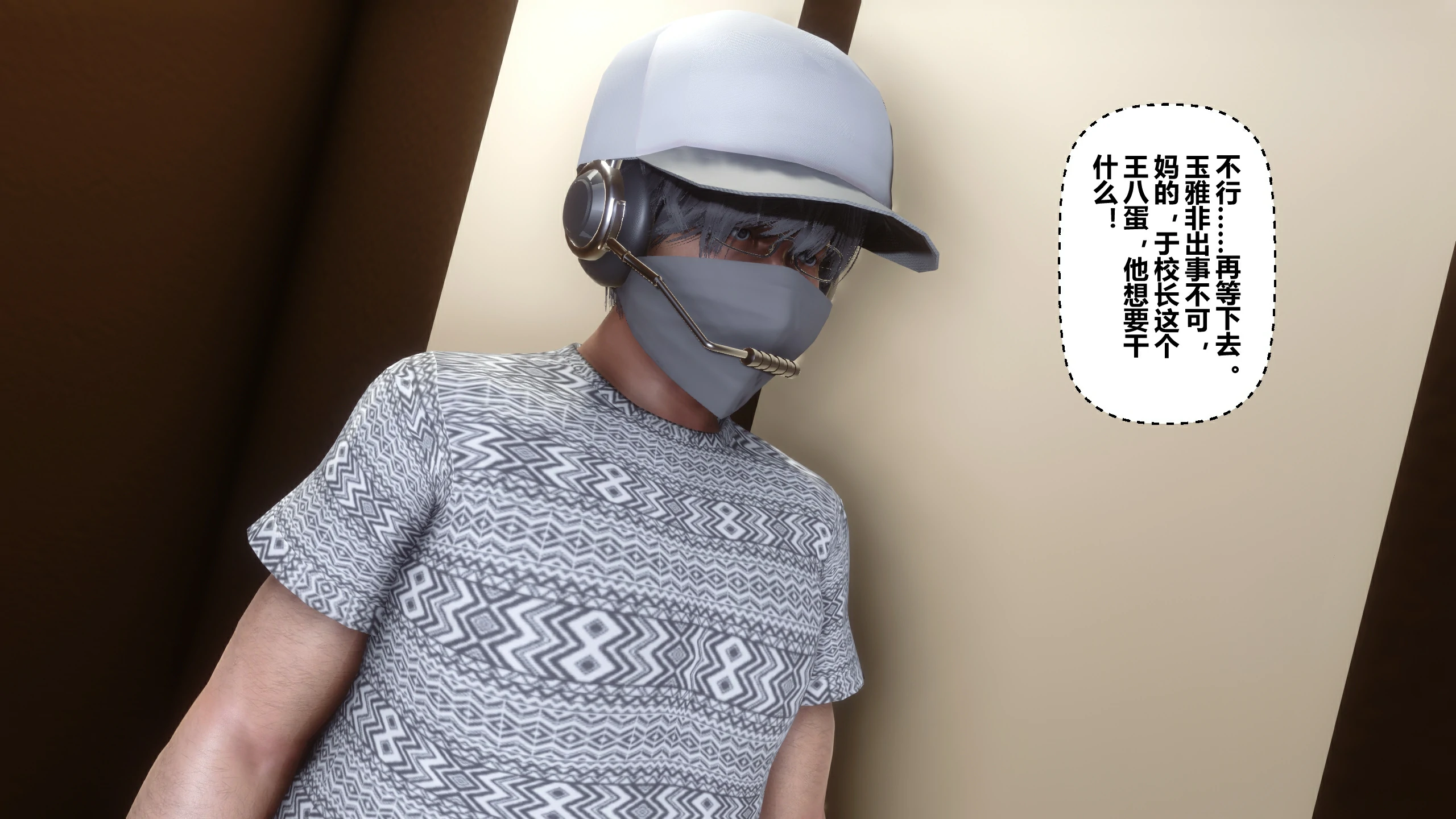 第107页