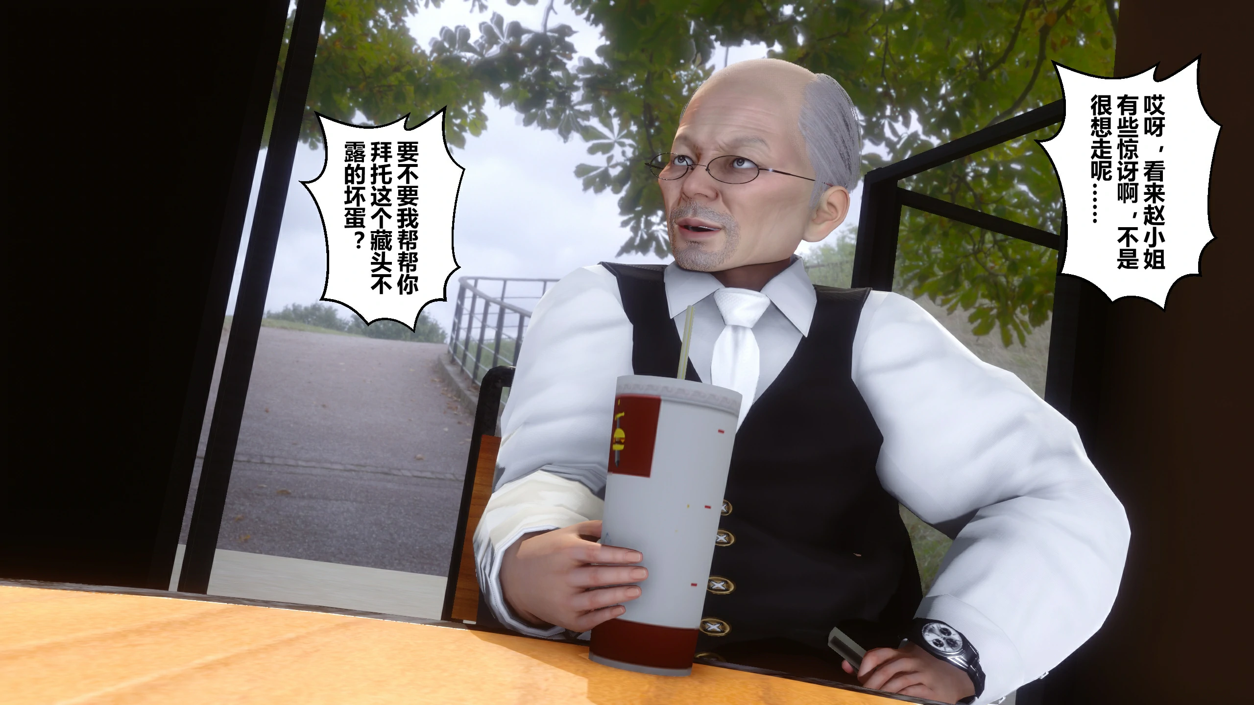 第110页