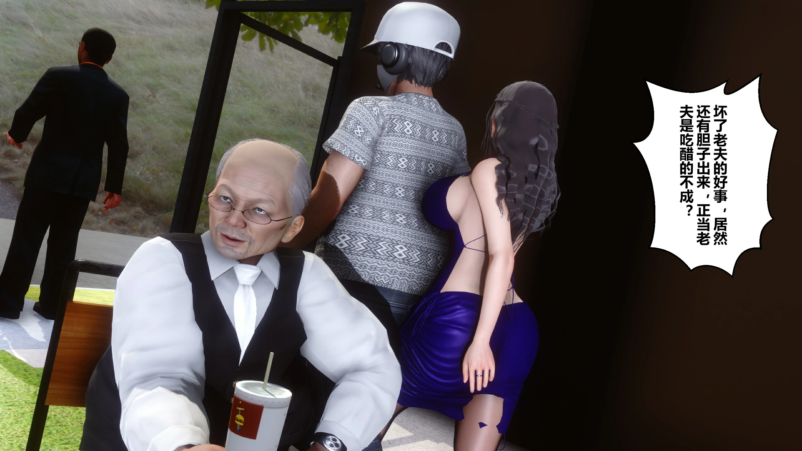 第112页