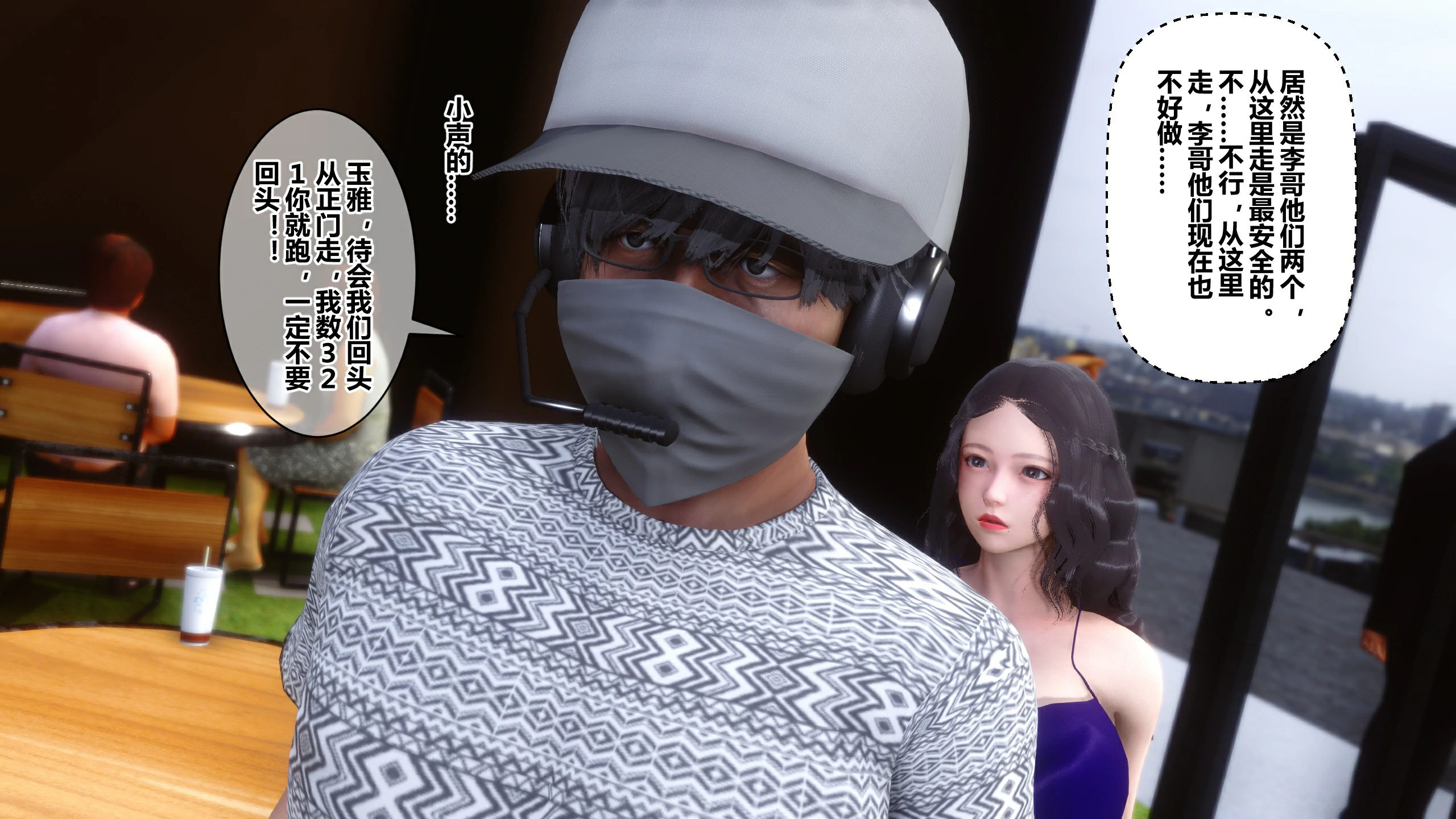 第116页