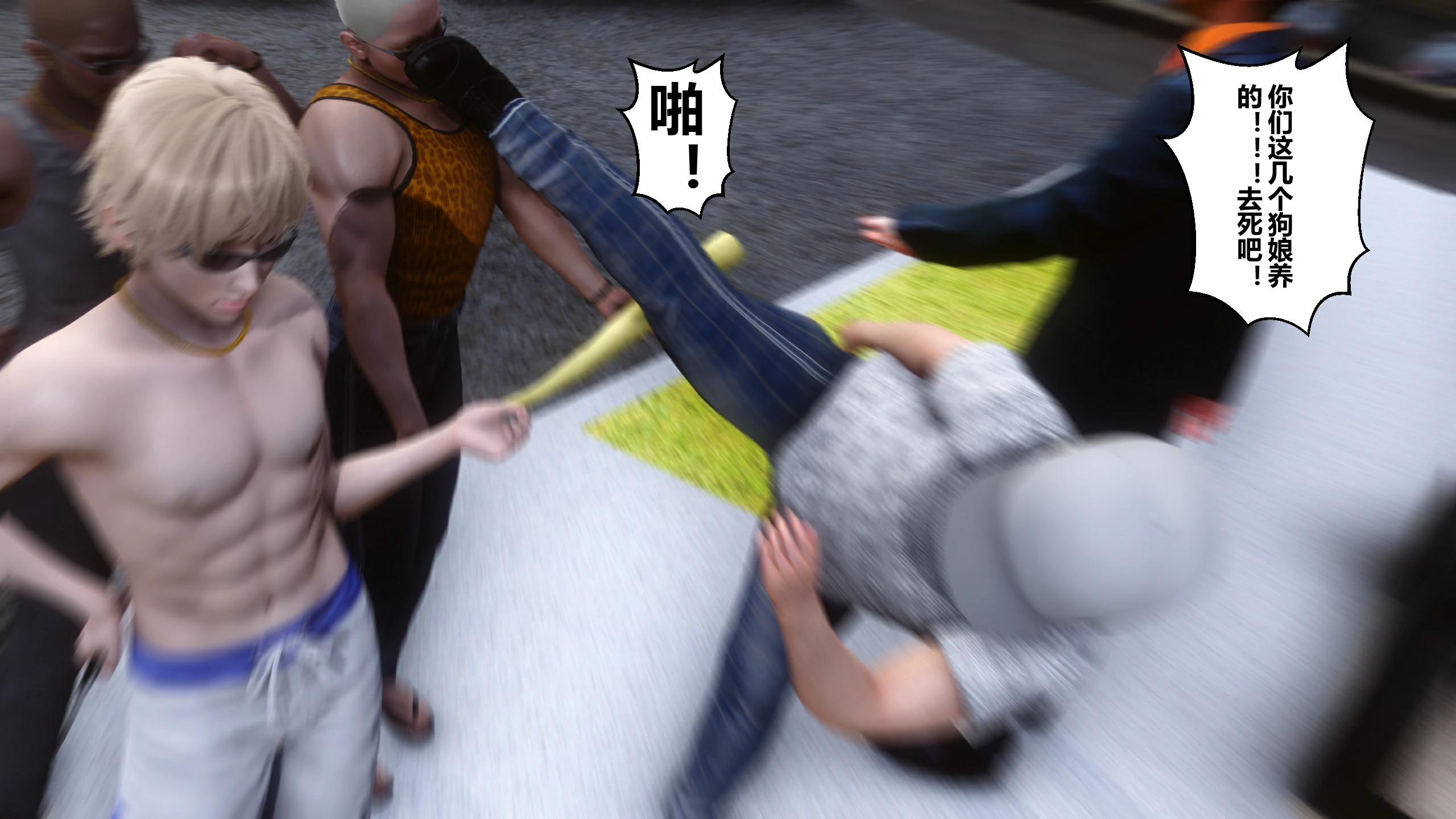 第120页