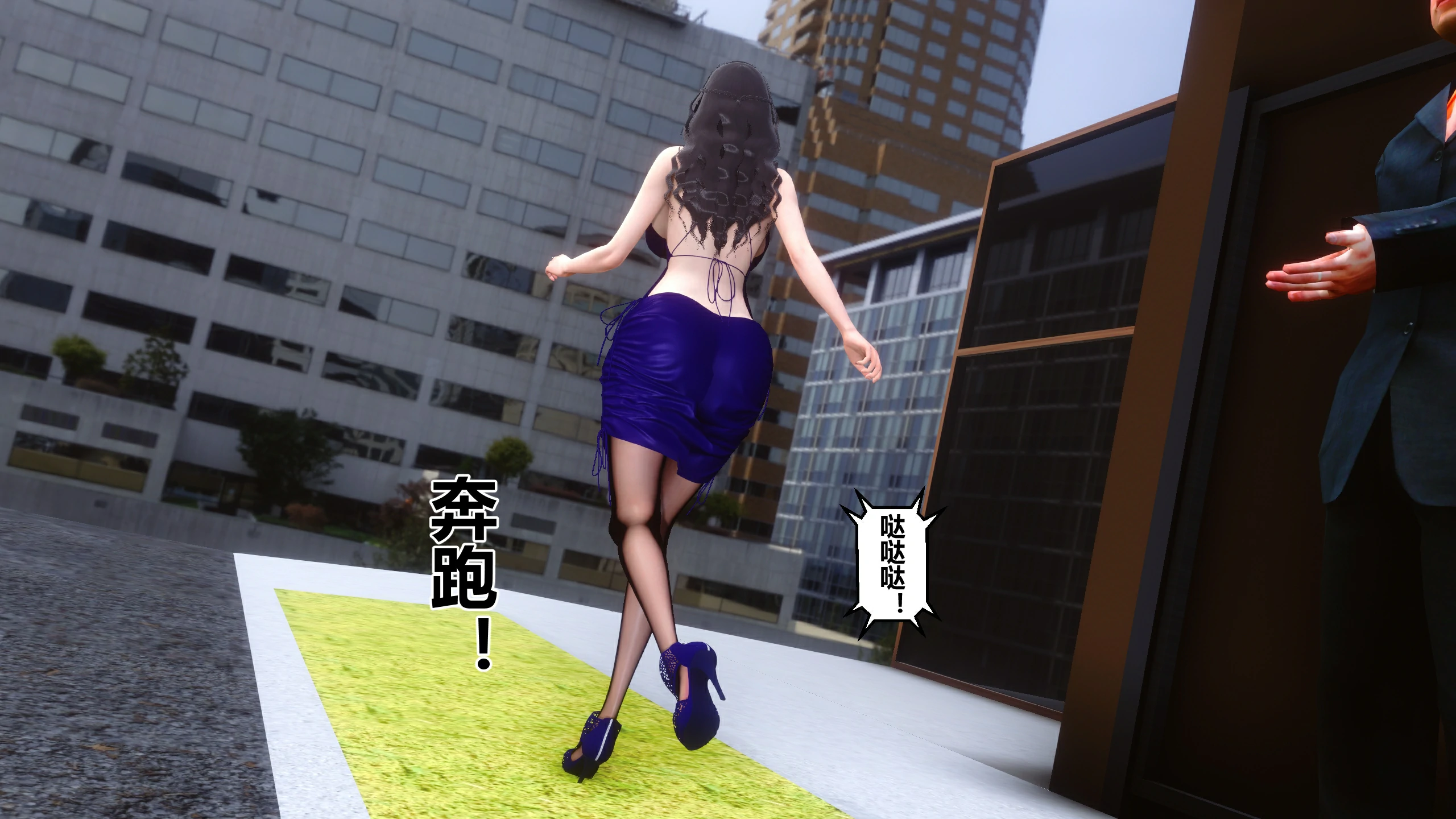 第121页