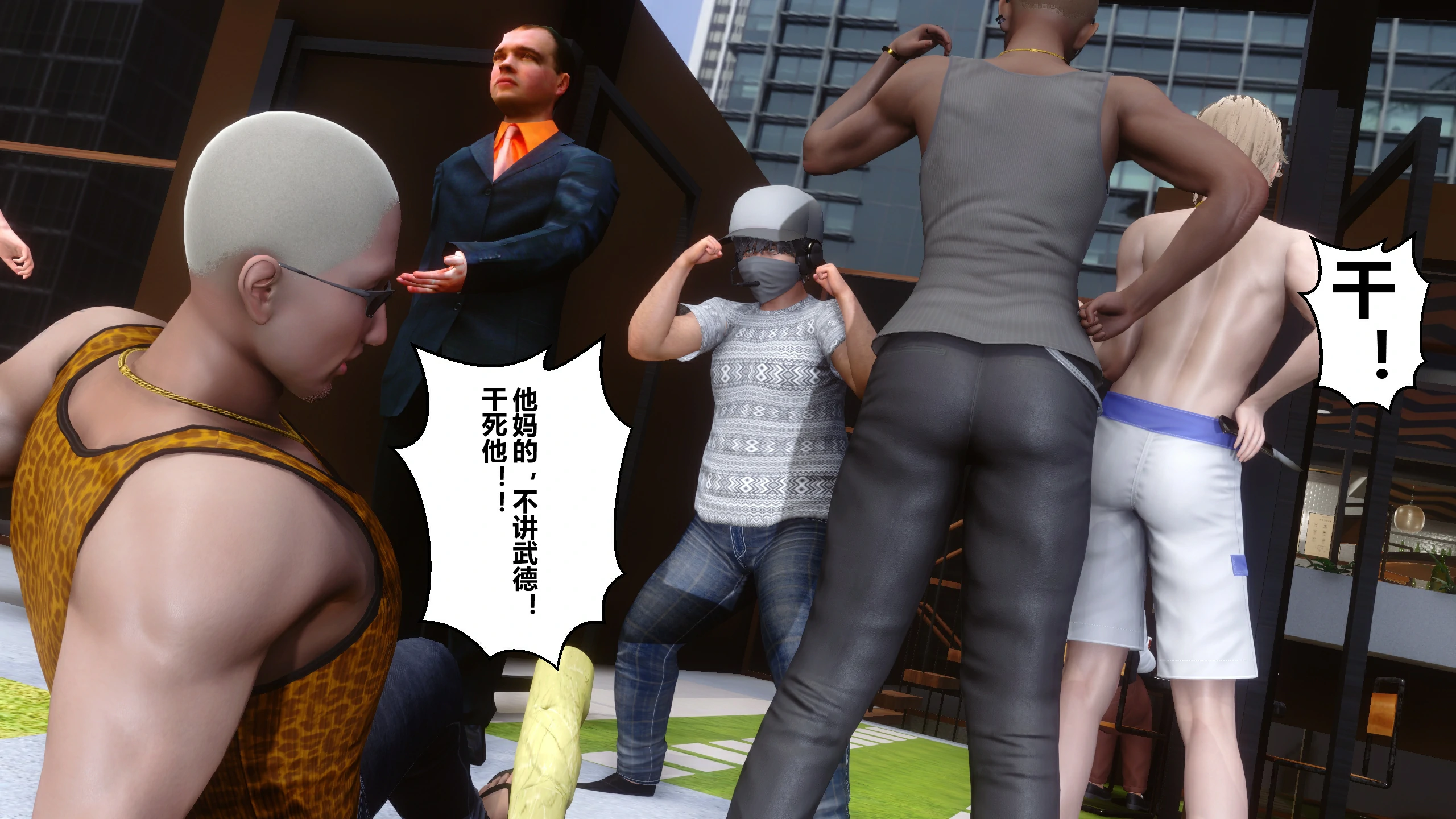 第123页