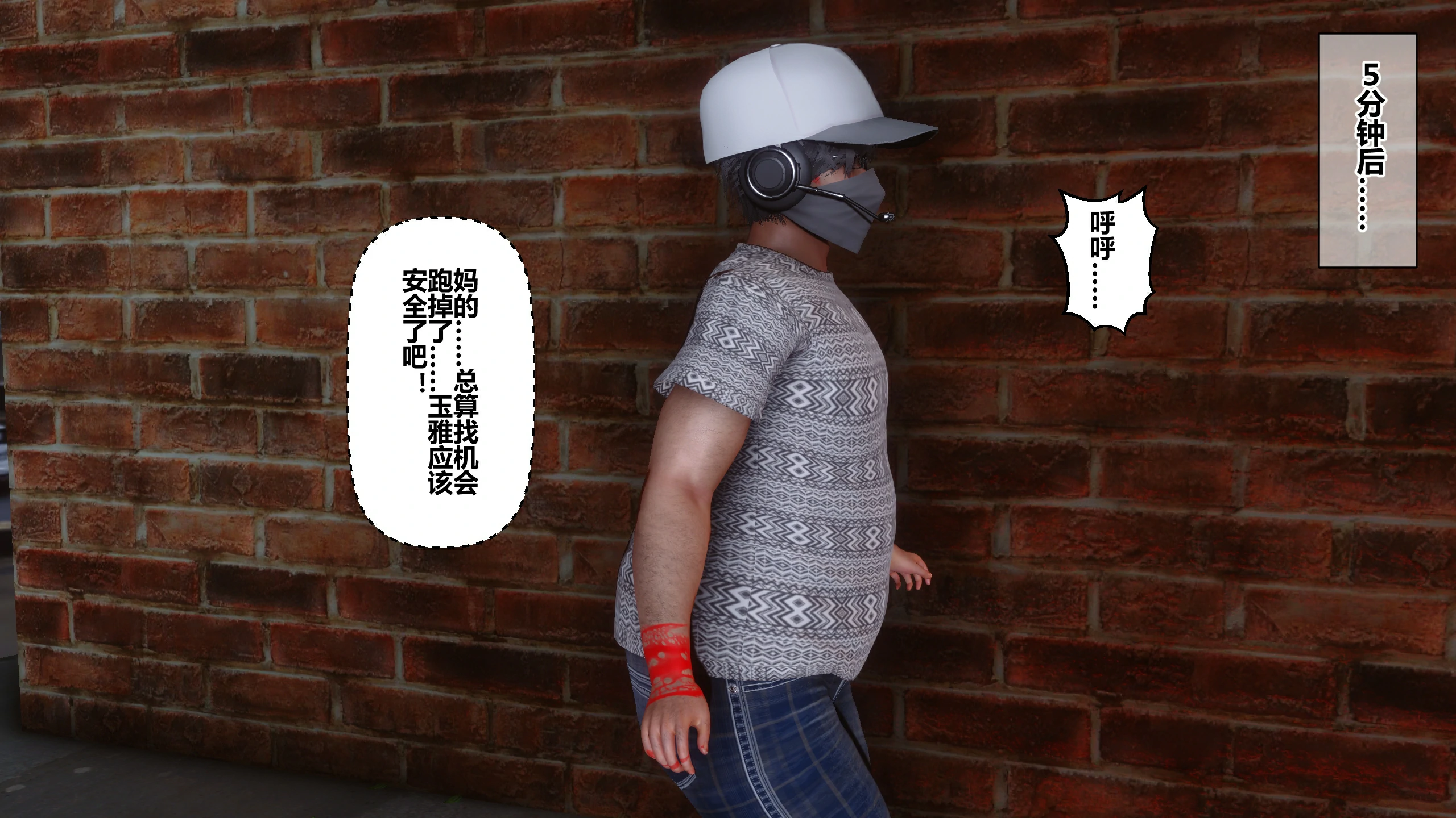 第124页