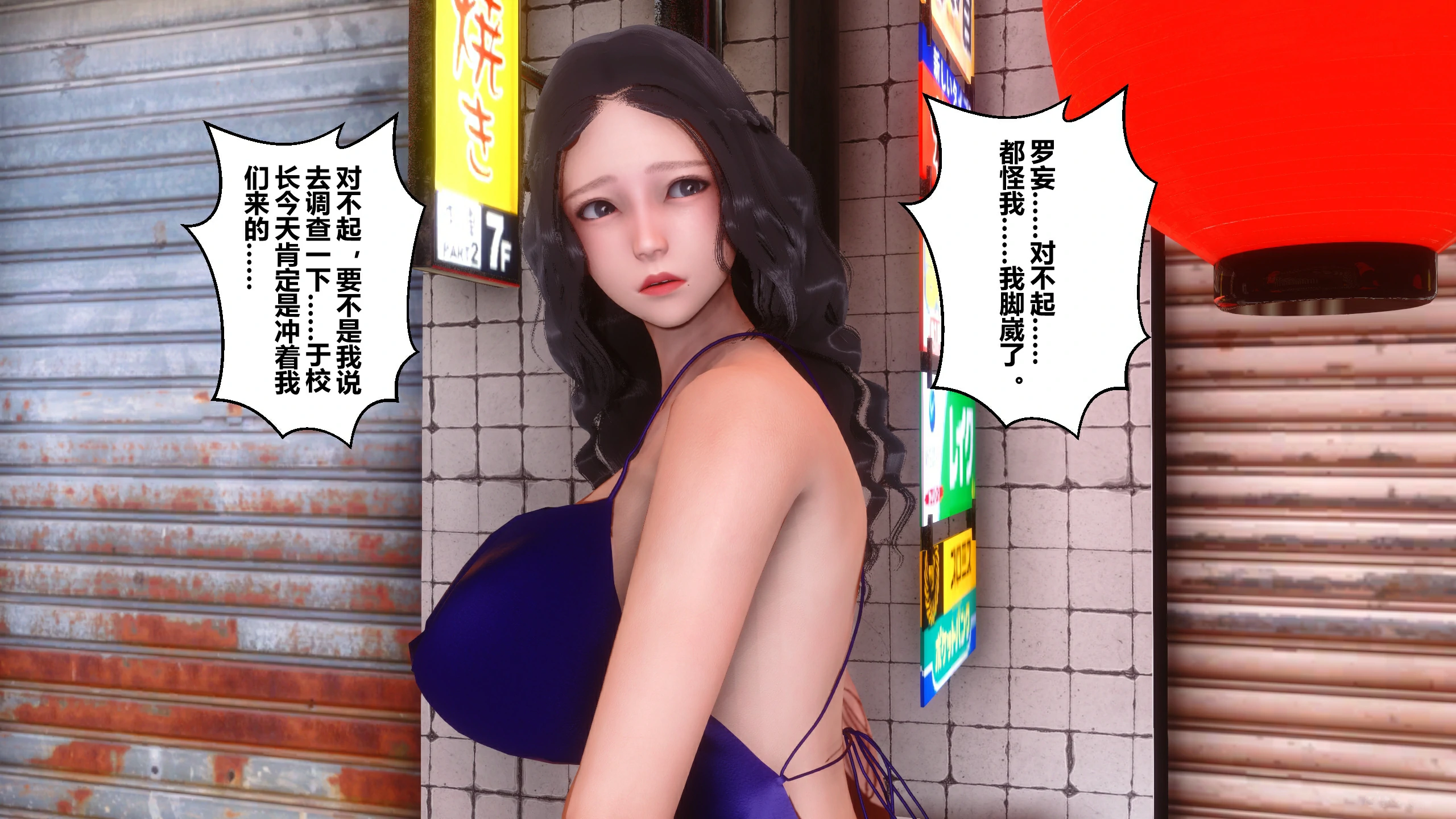 第126页