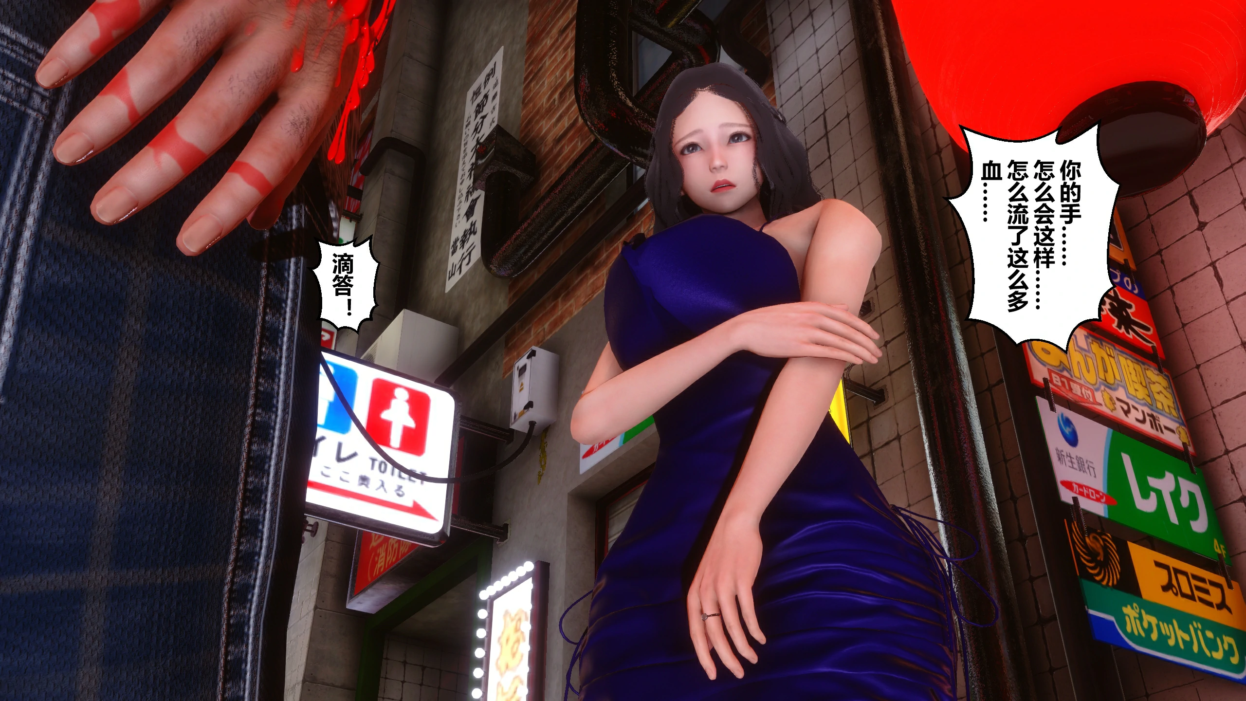 第128页
