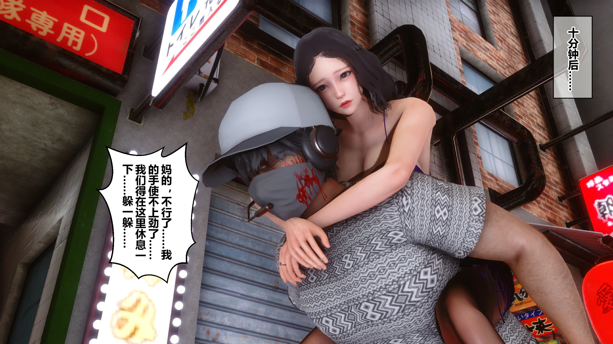 第133页