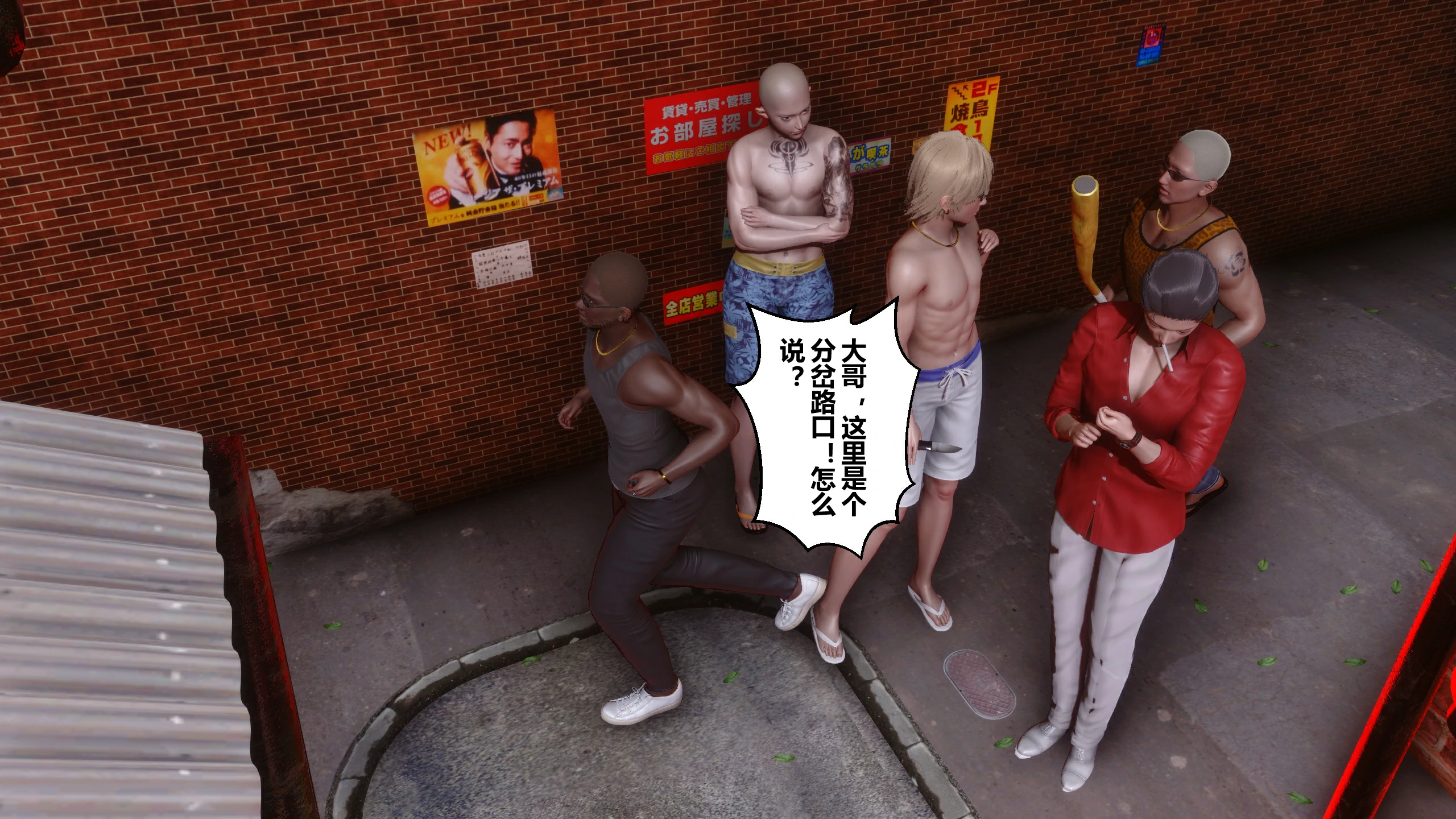 第135页
