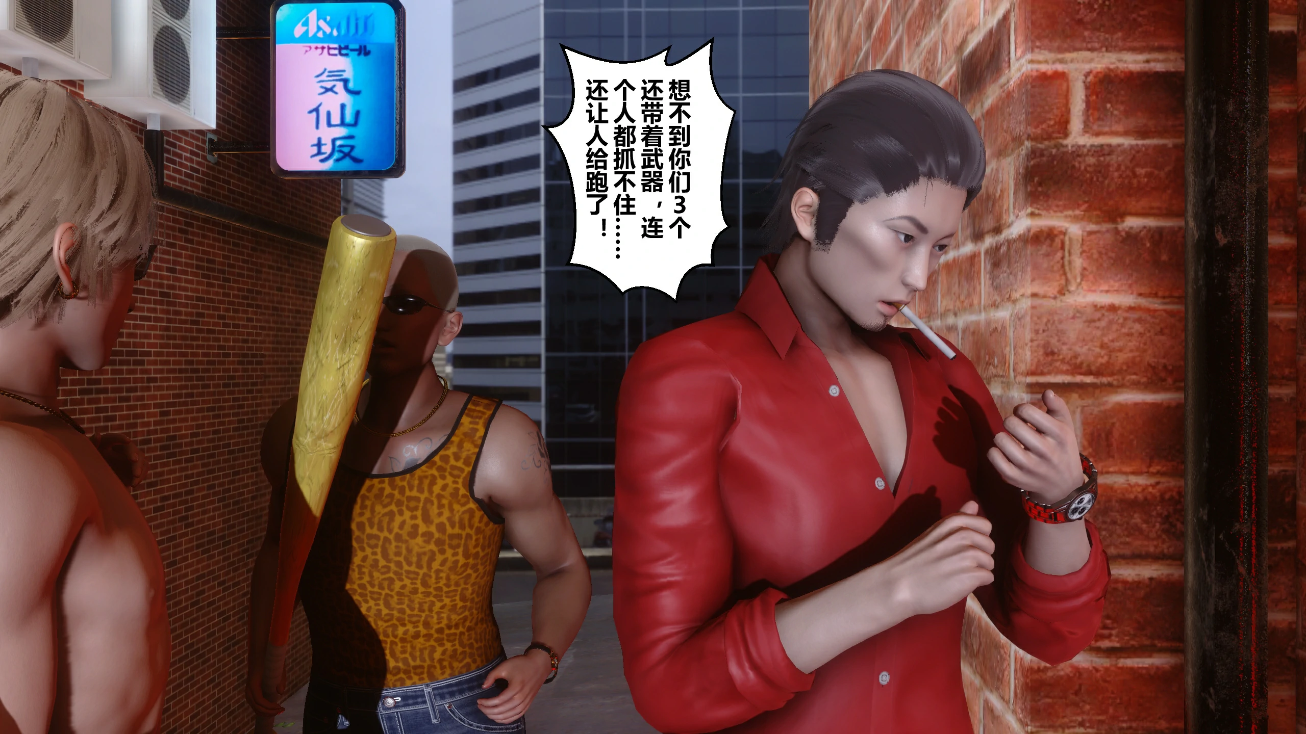第136页