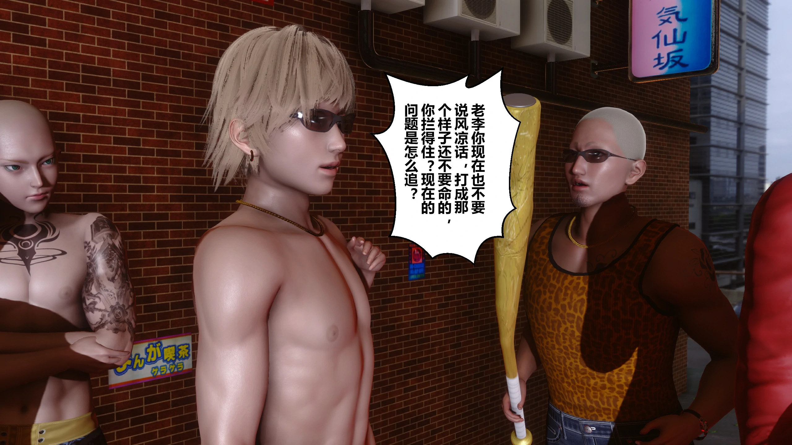 第139页