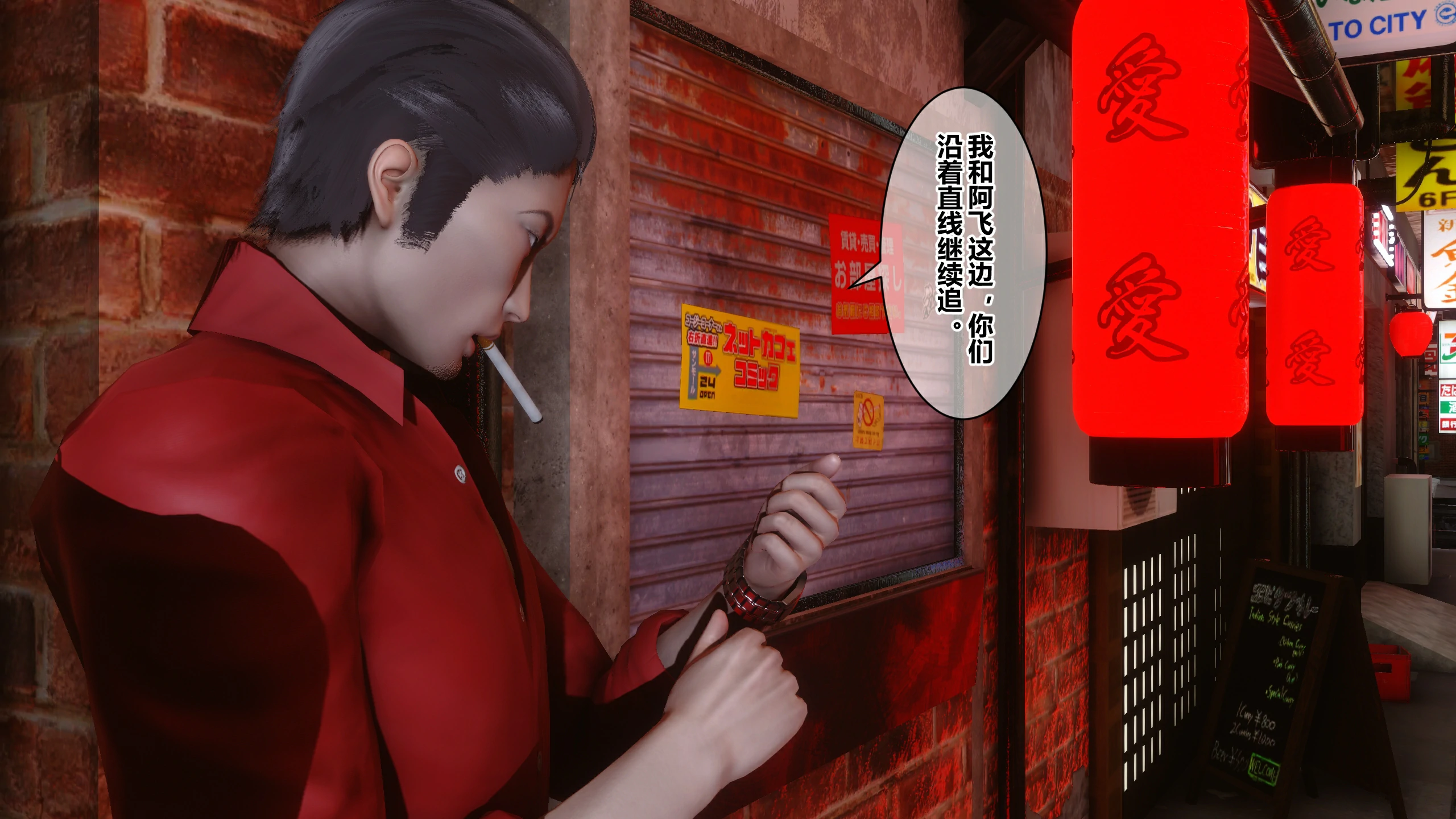 第140页