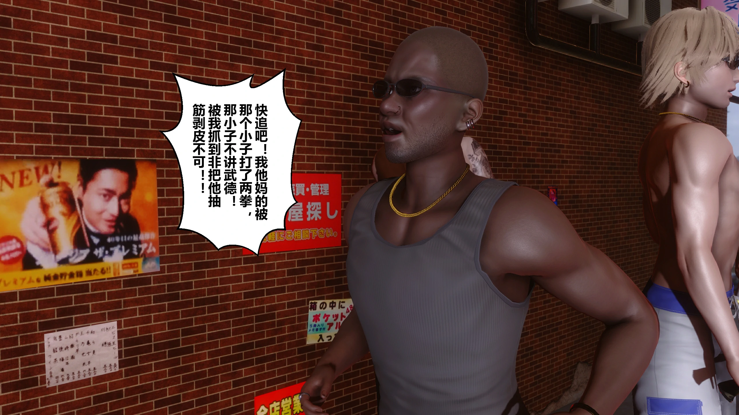 第141页