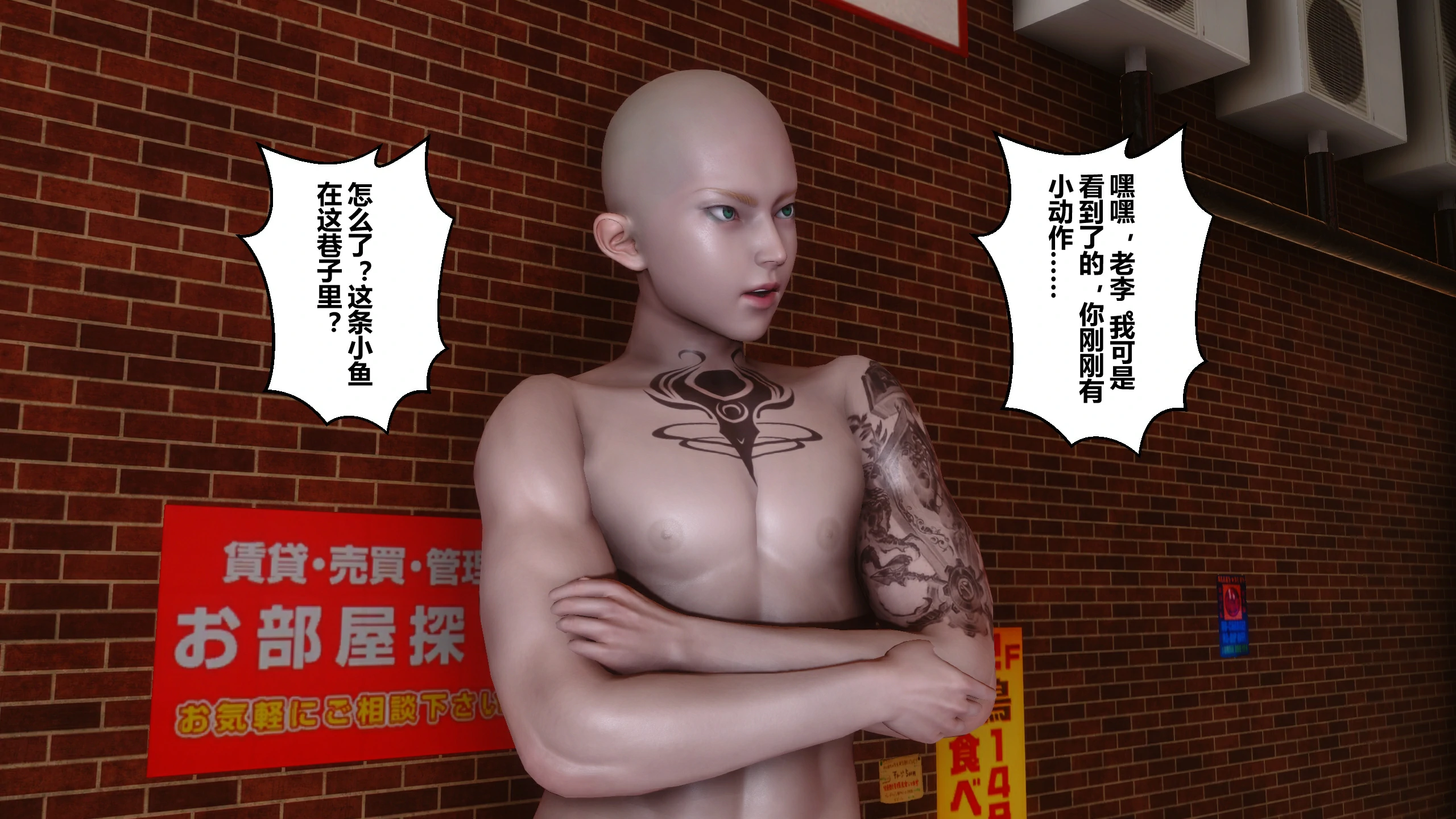 第142页