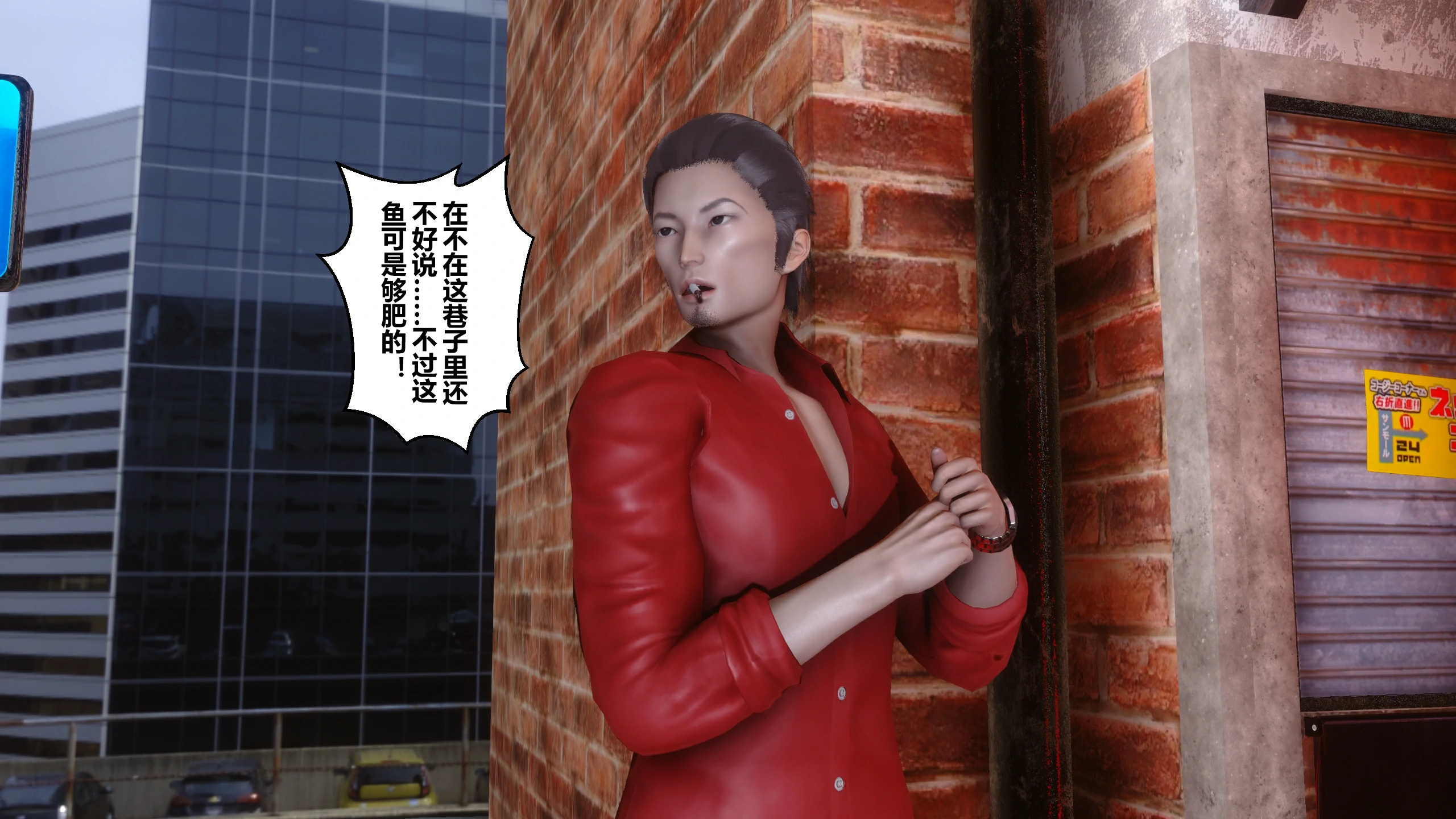 第143页