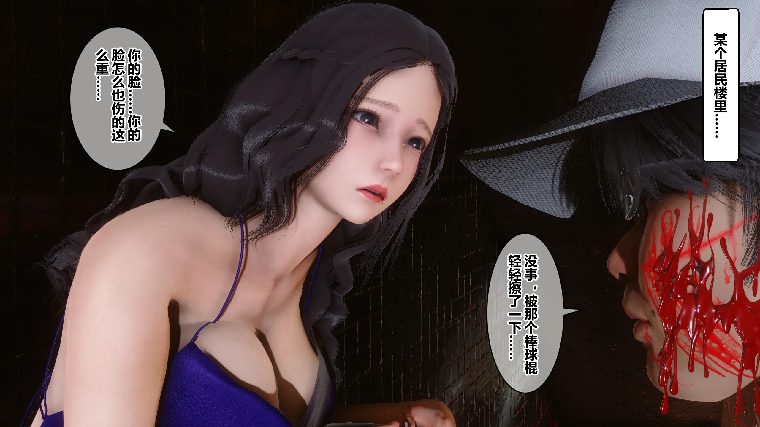 第144页