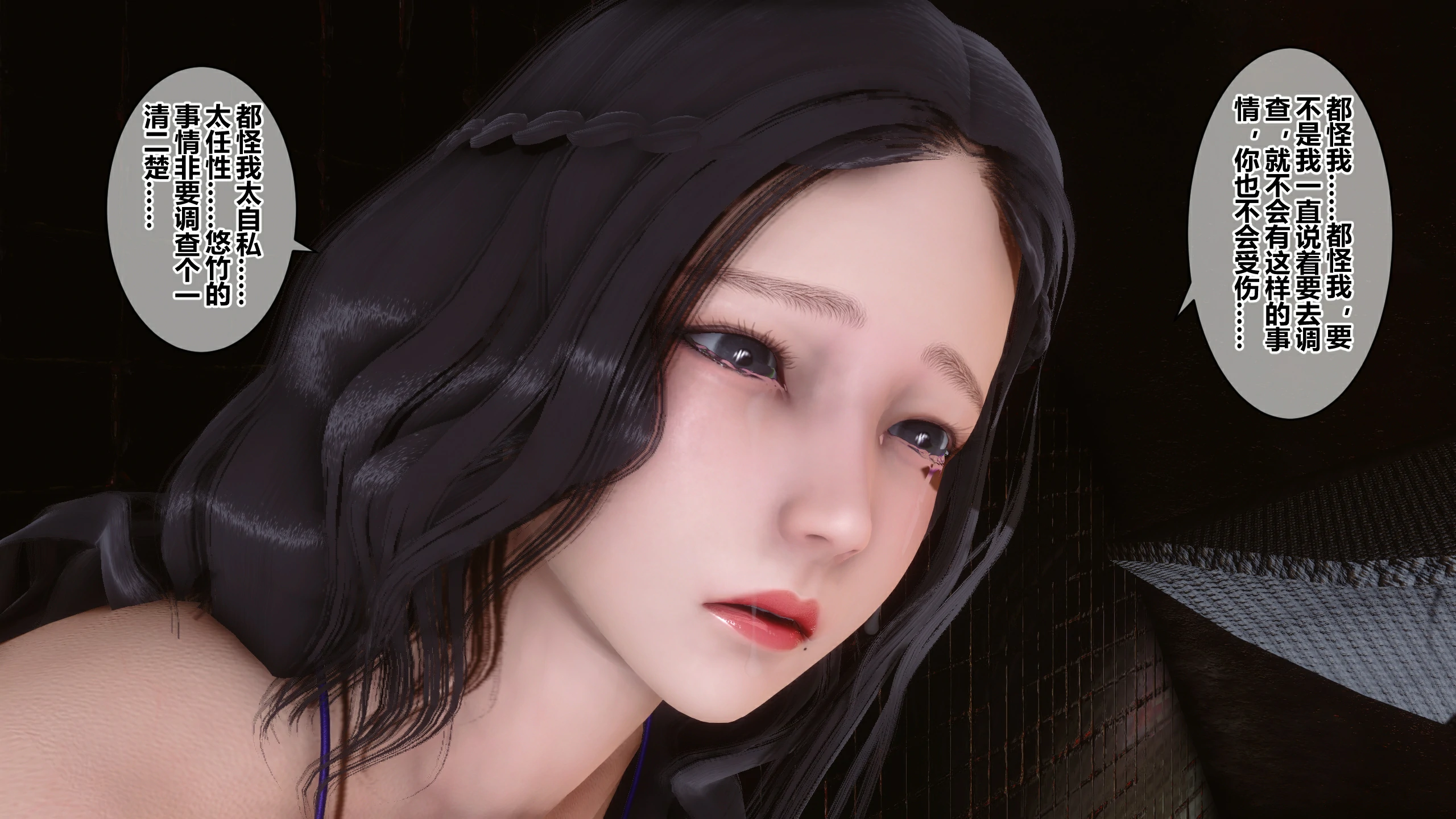第146页