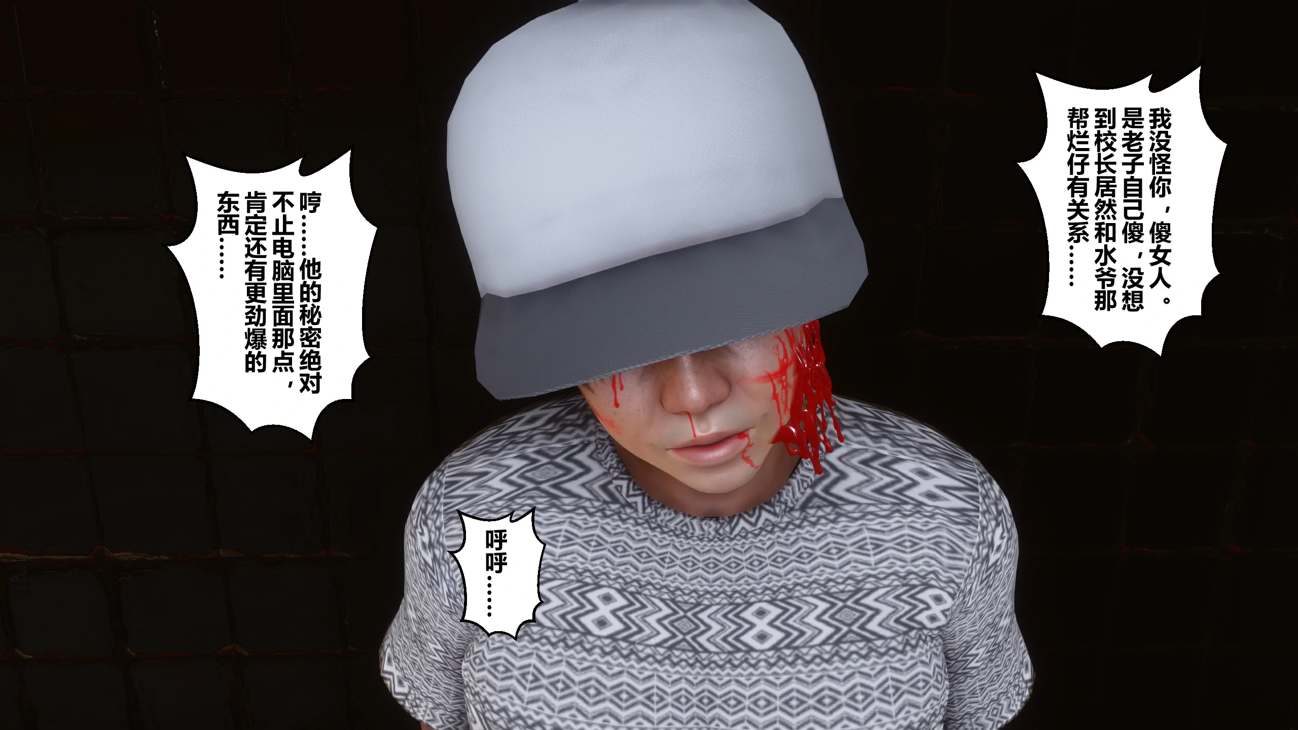 第147页