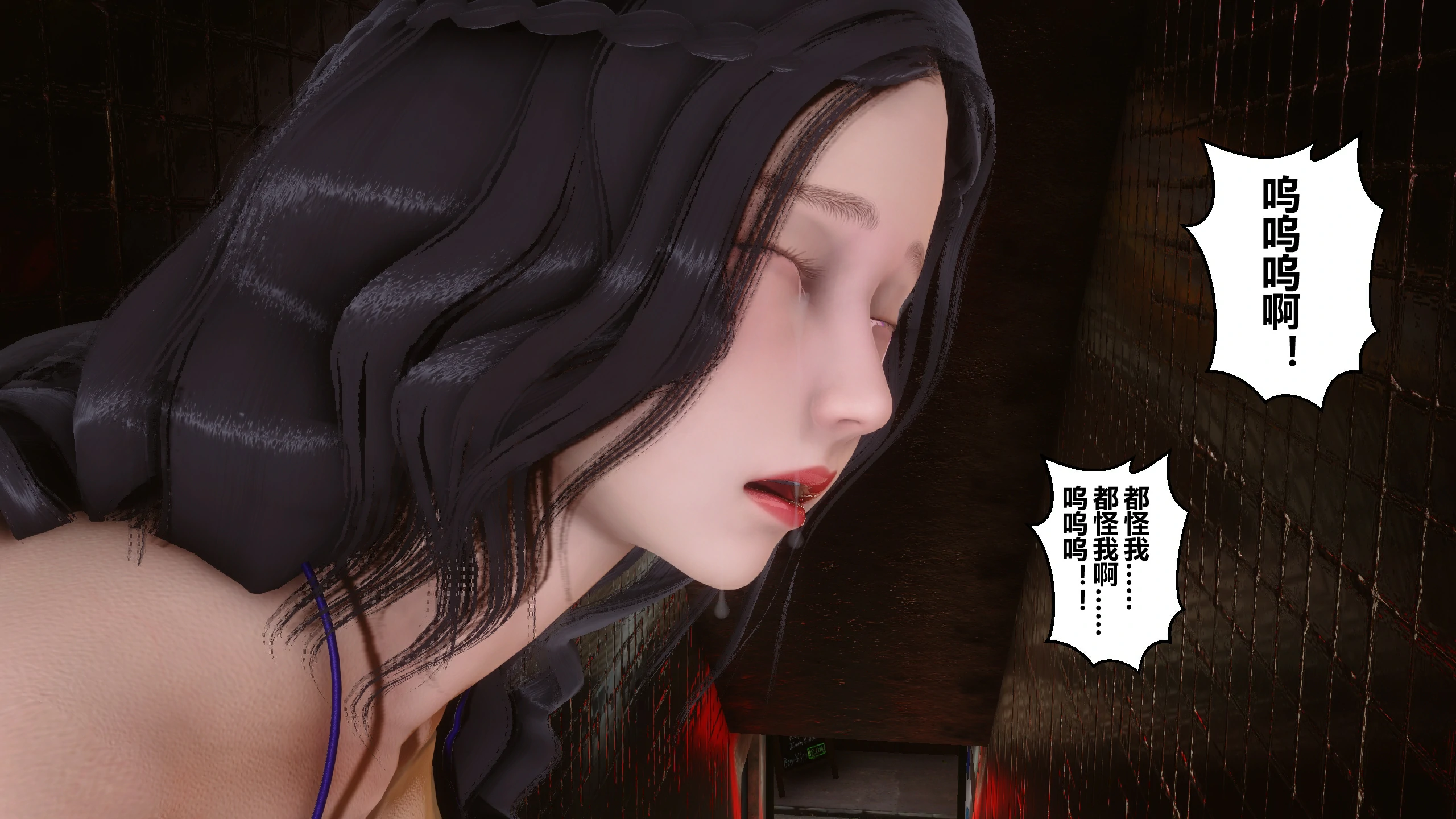 第150页