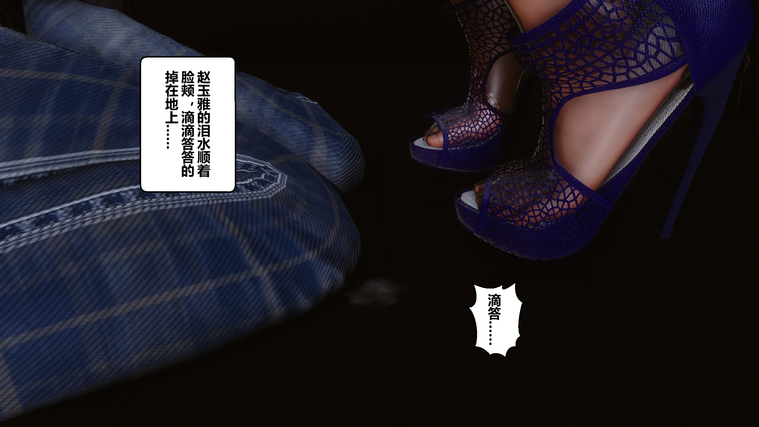 第151页