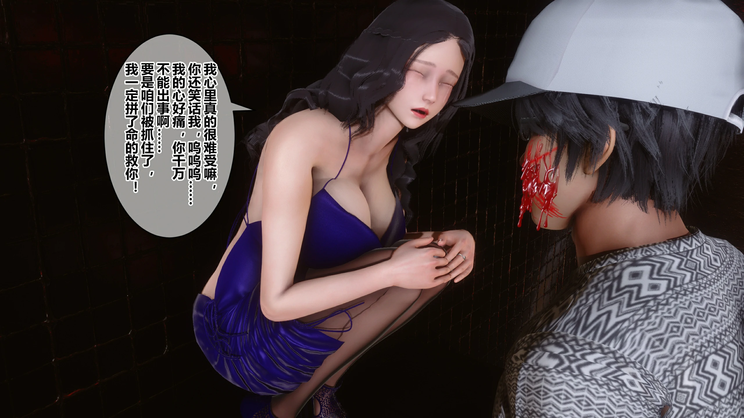第153页