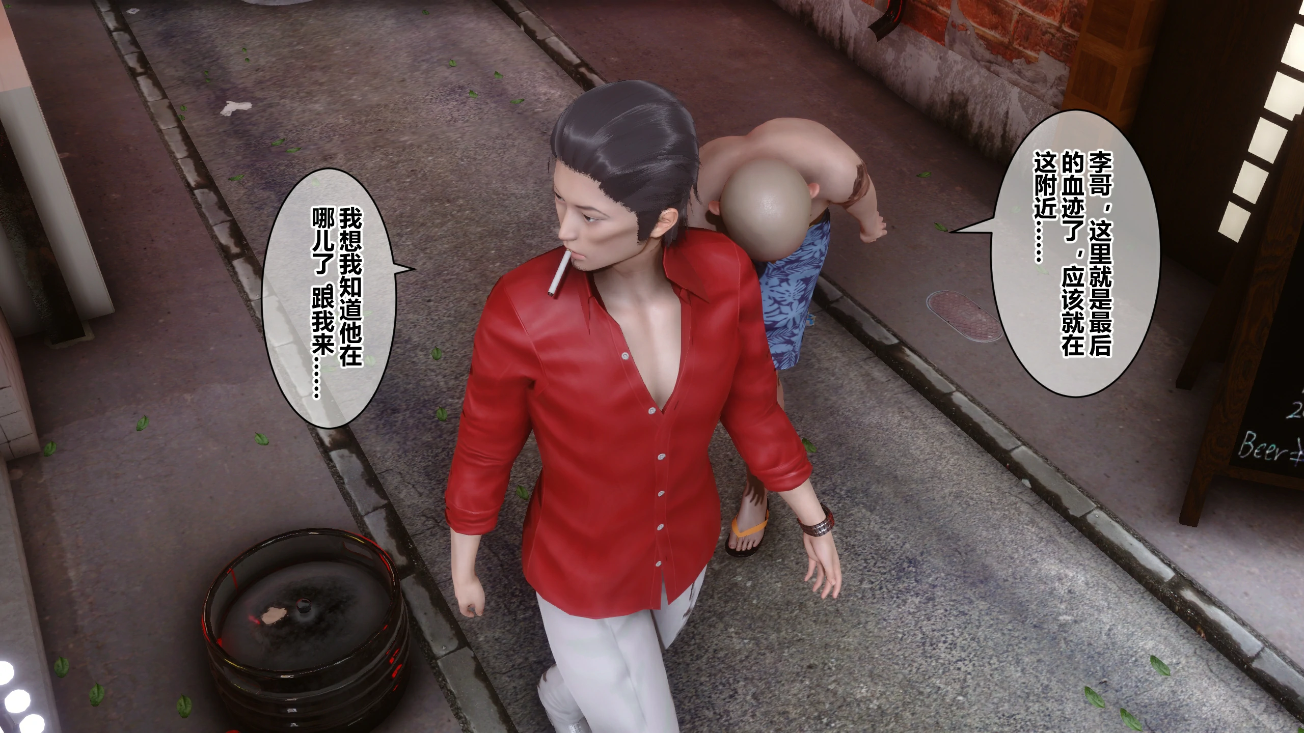 第154页