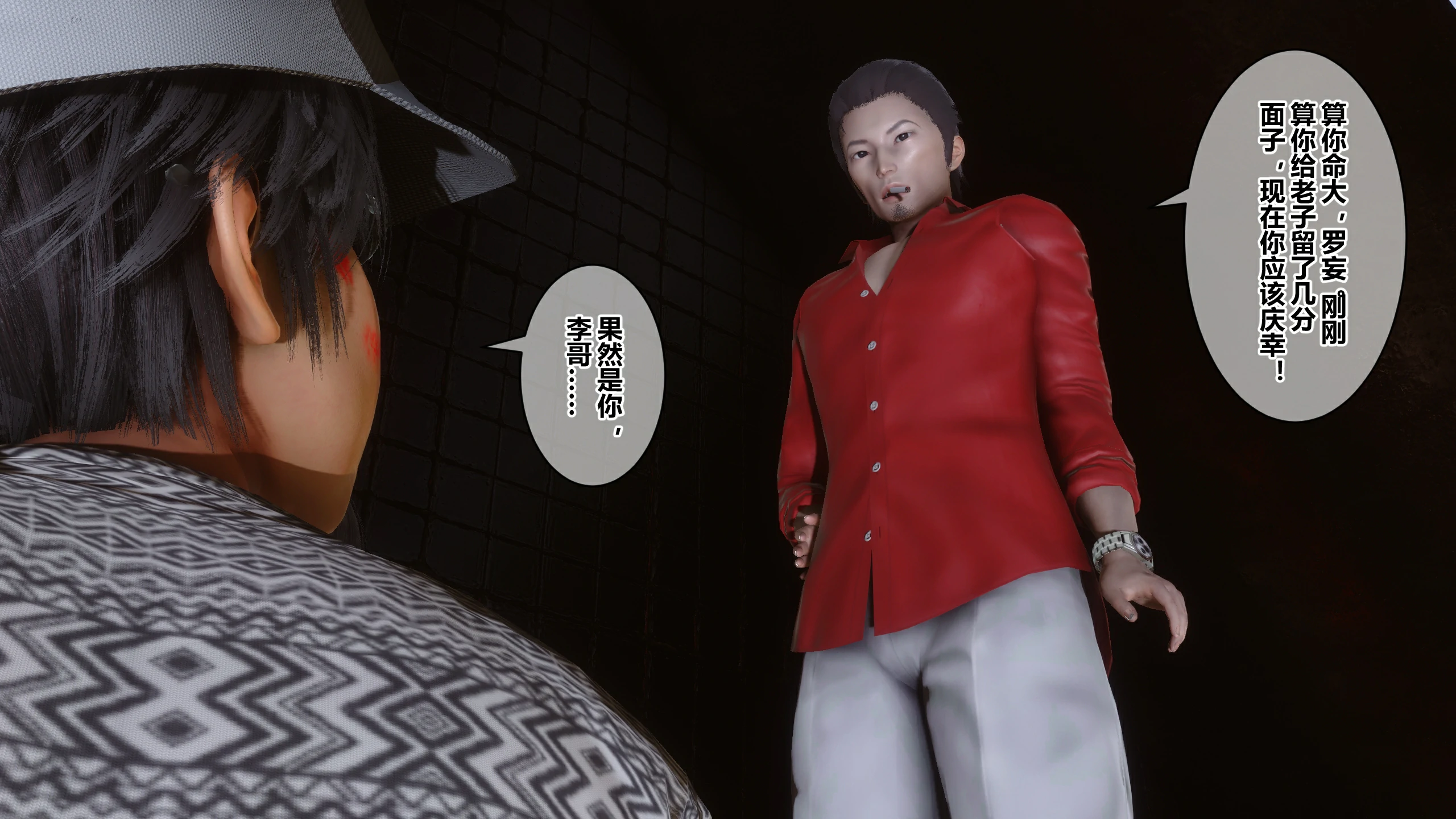 第158页