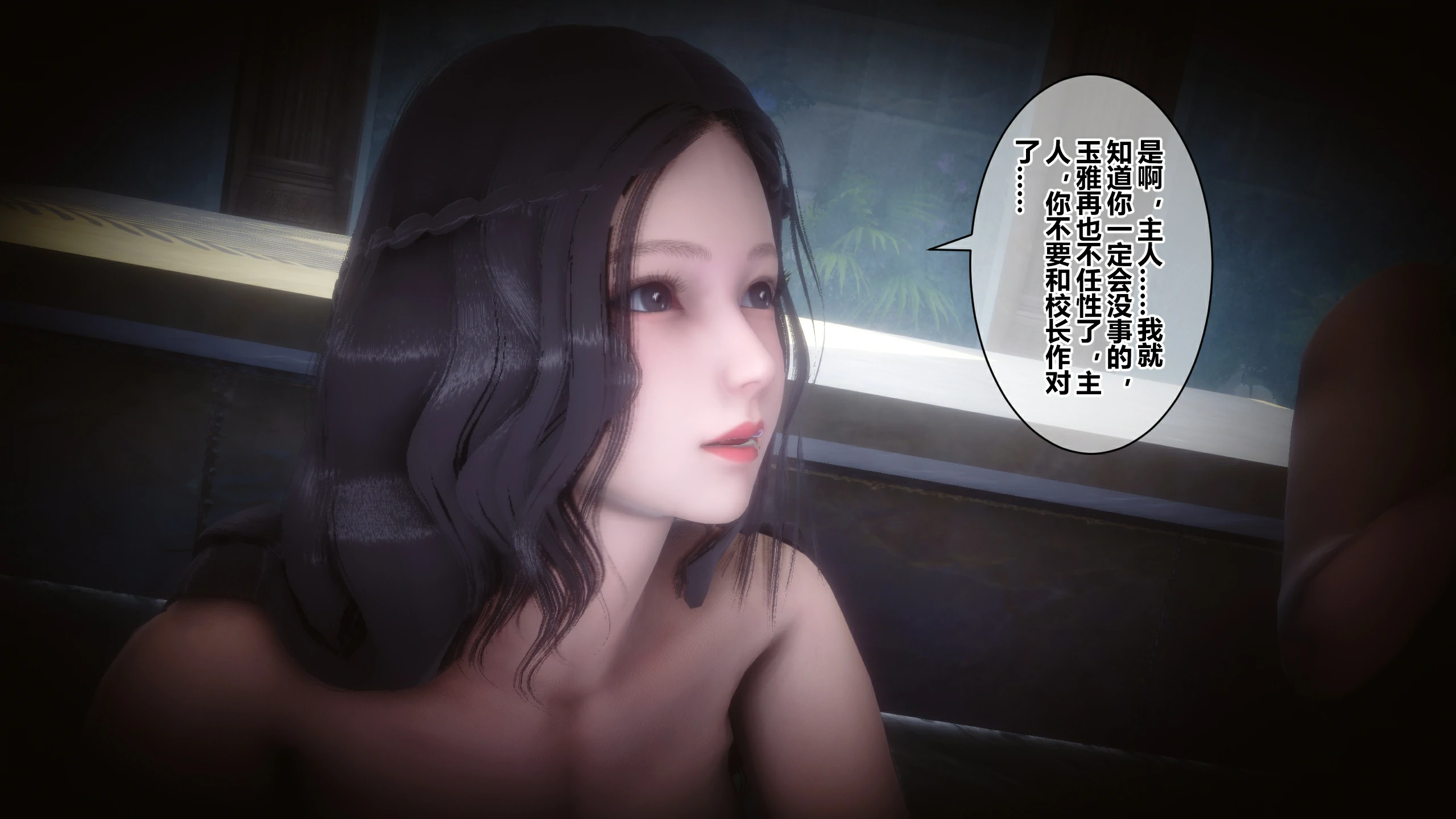第164页