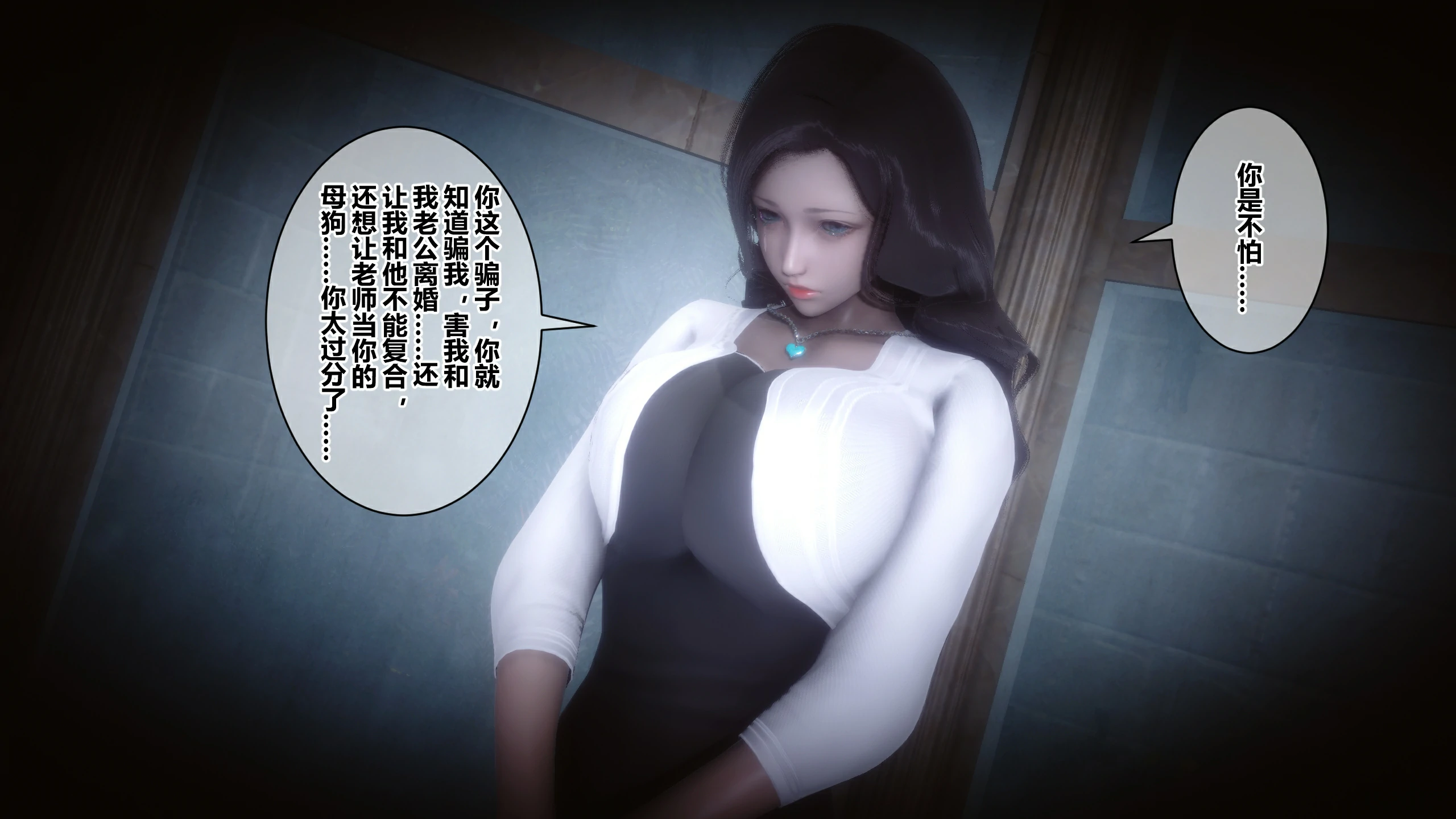 第166页