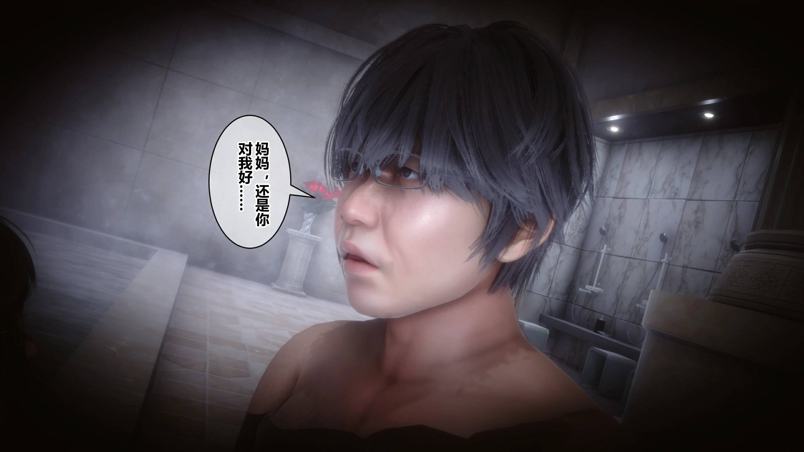 第171页