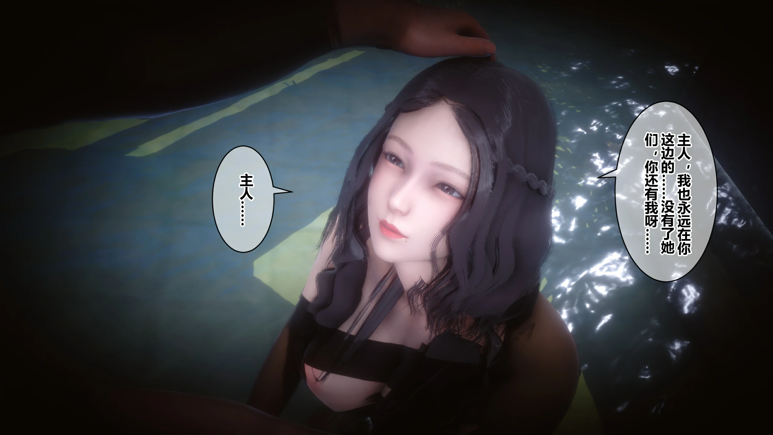 第172页