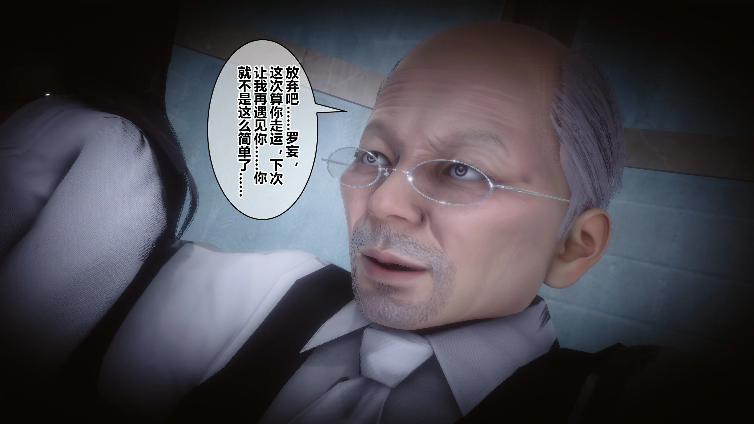 第174页