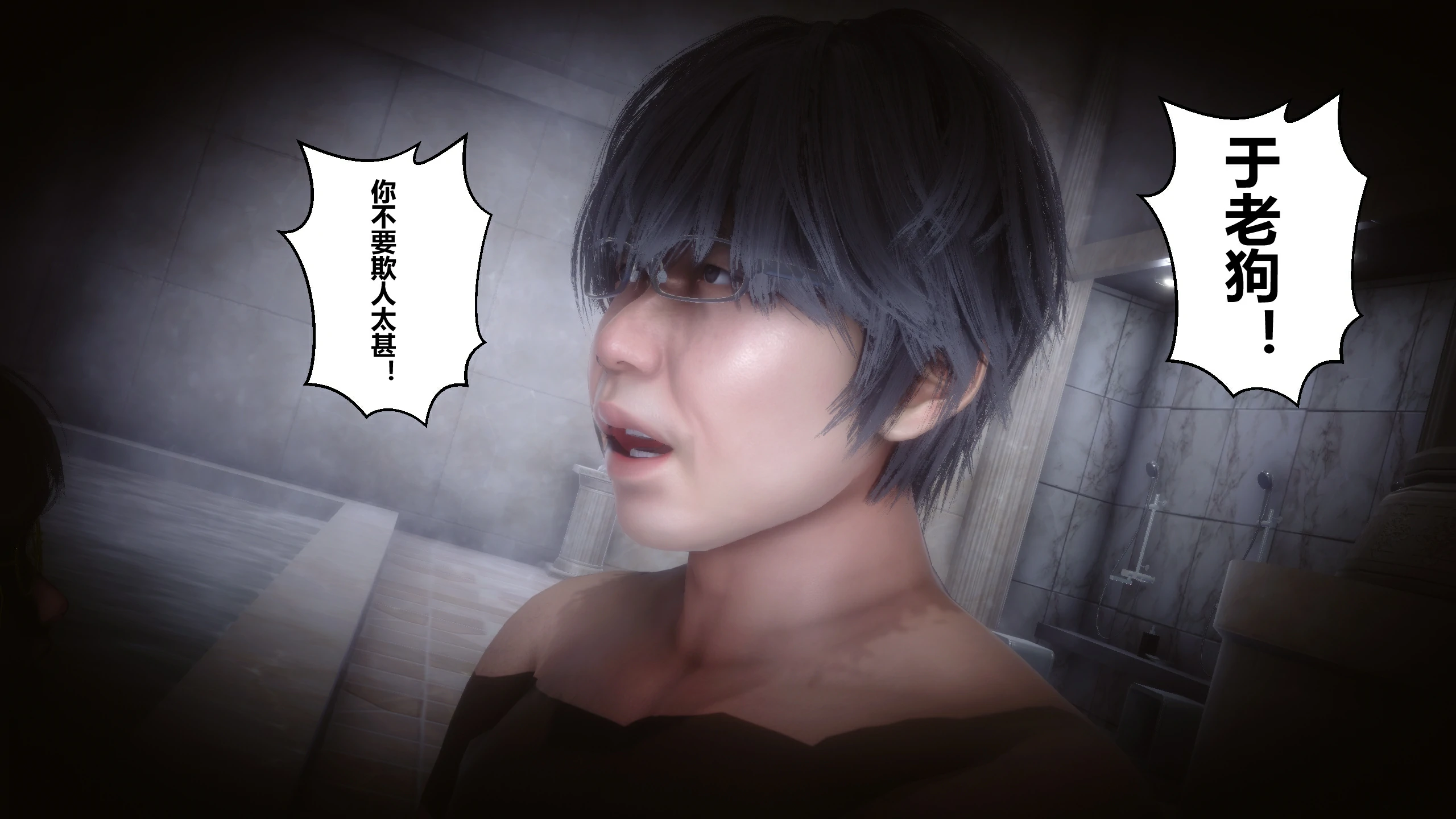 第175页