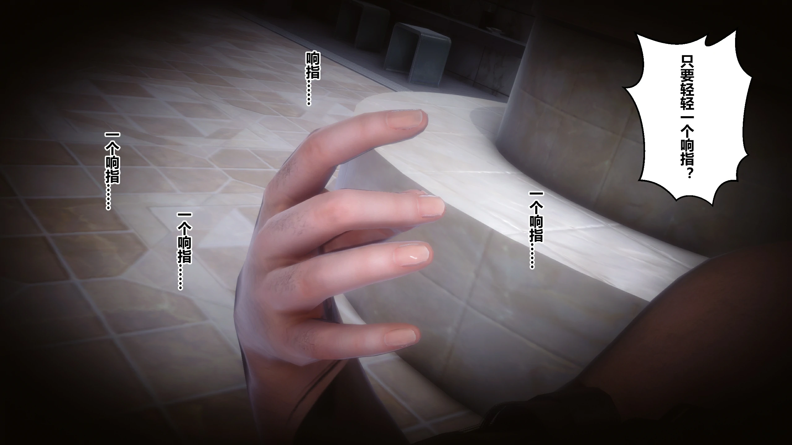 第178页