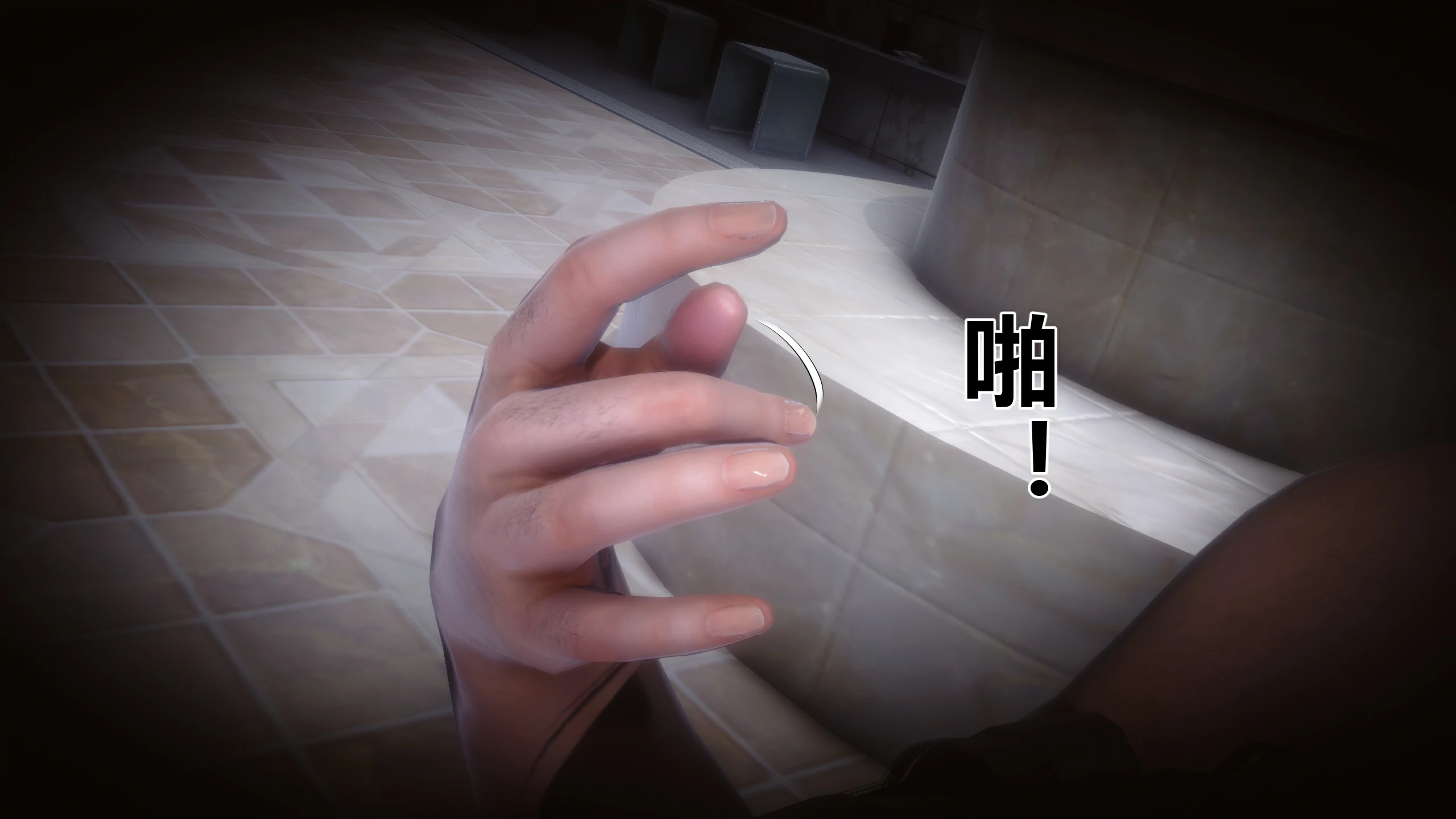 第179页