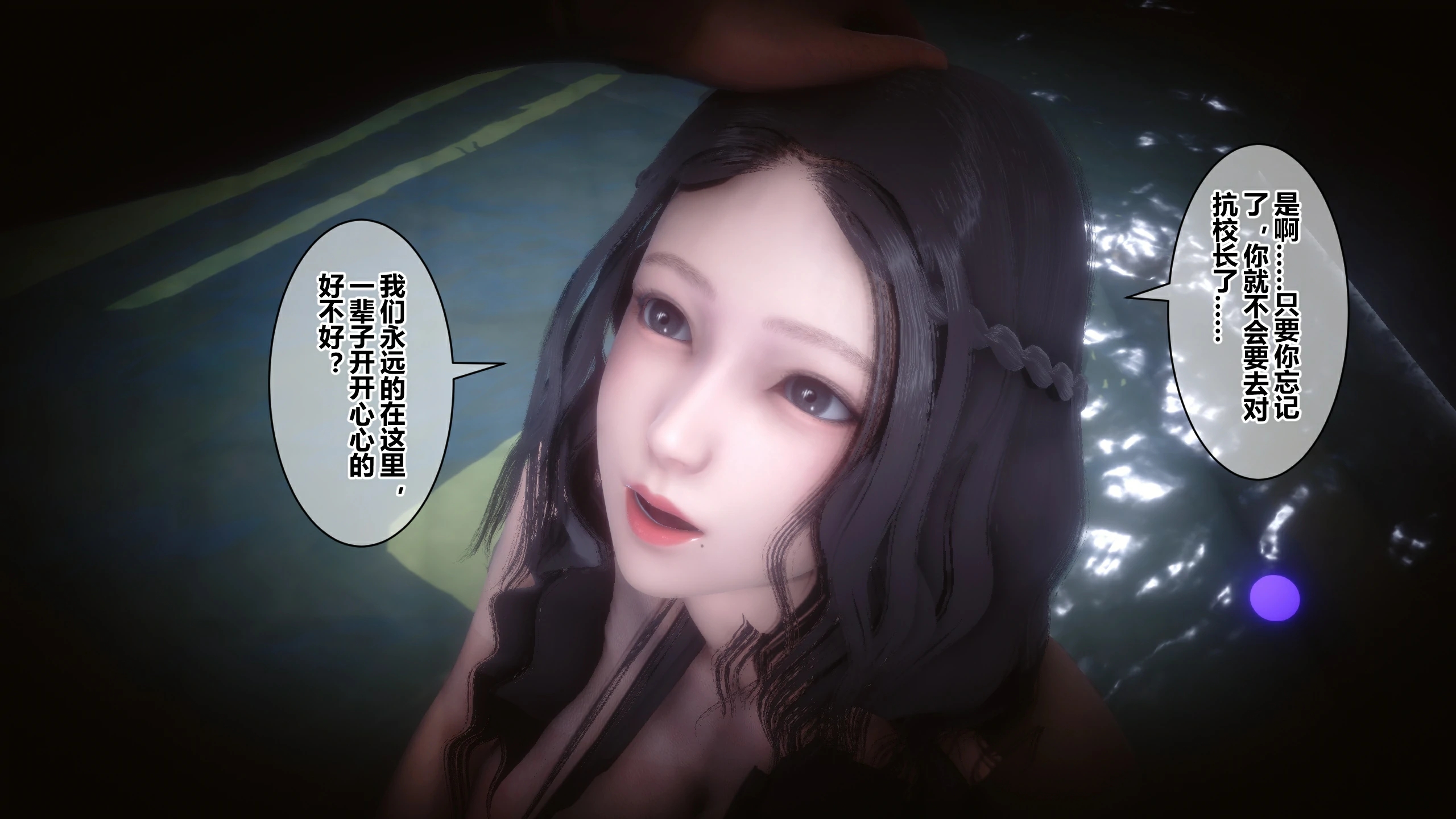 第184页