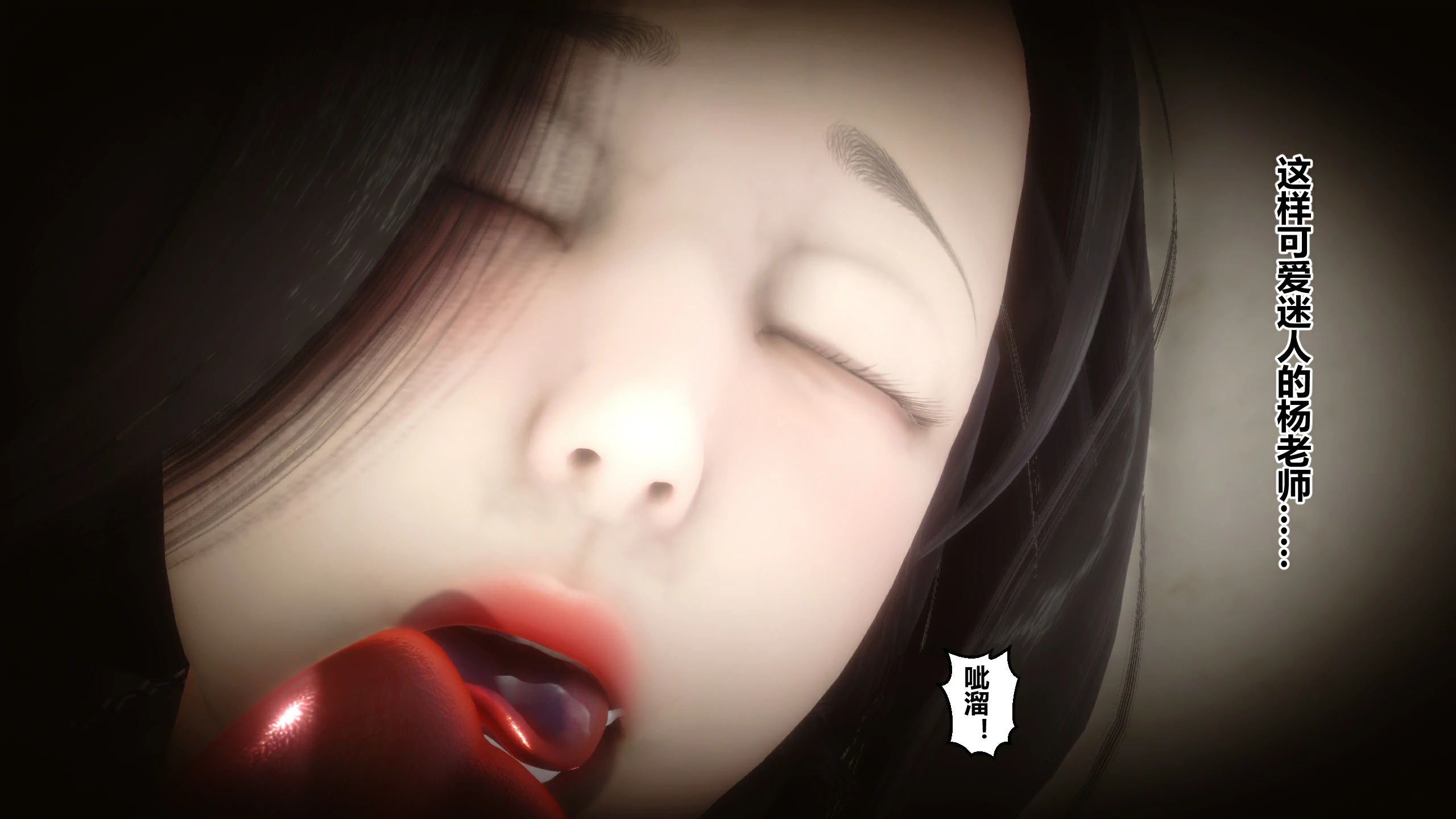 第190页