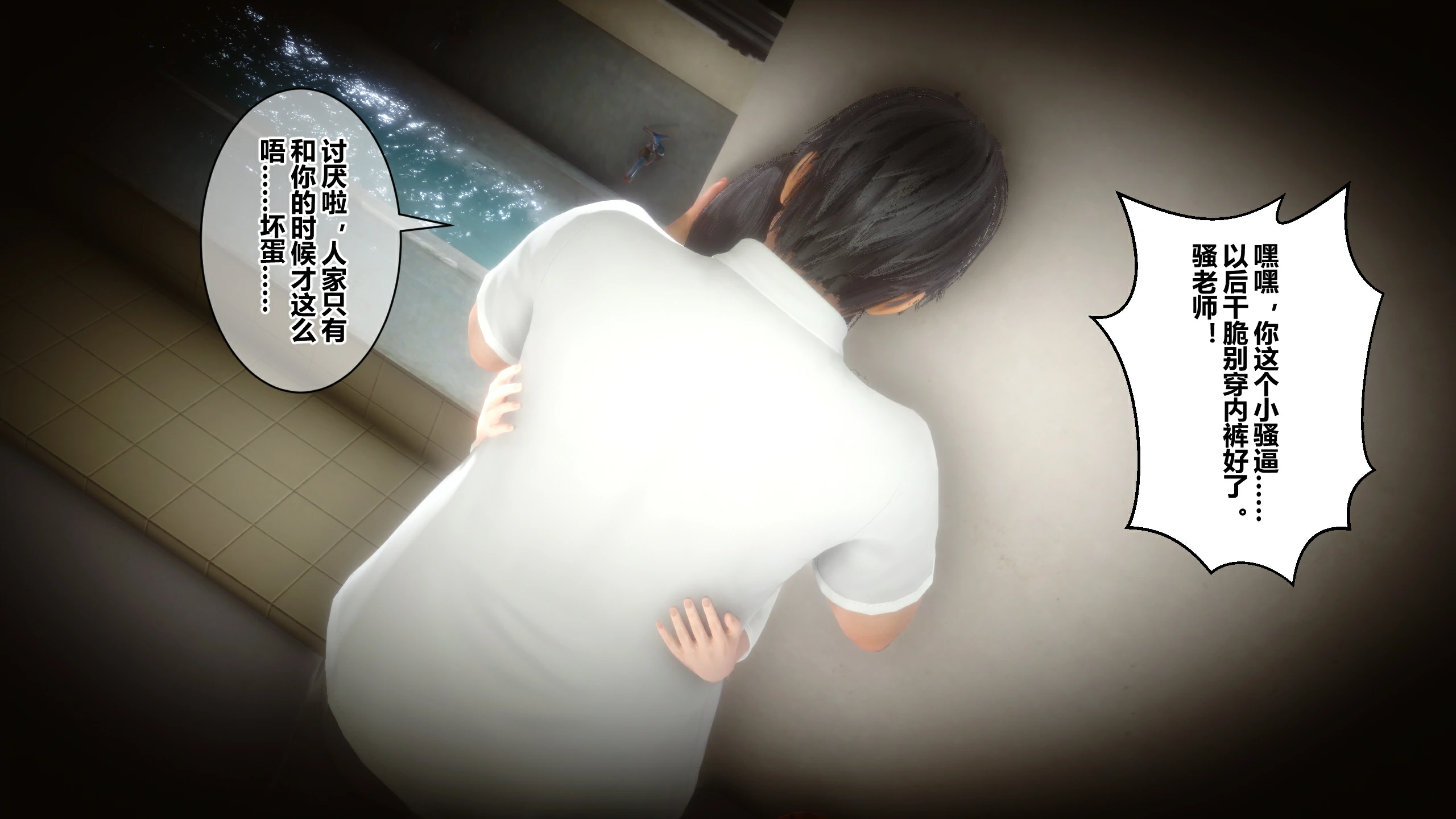 第192页