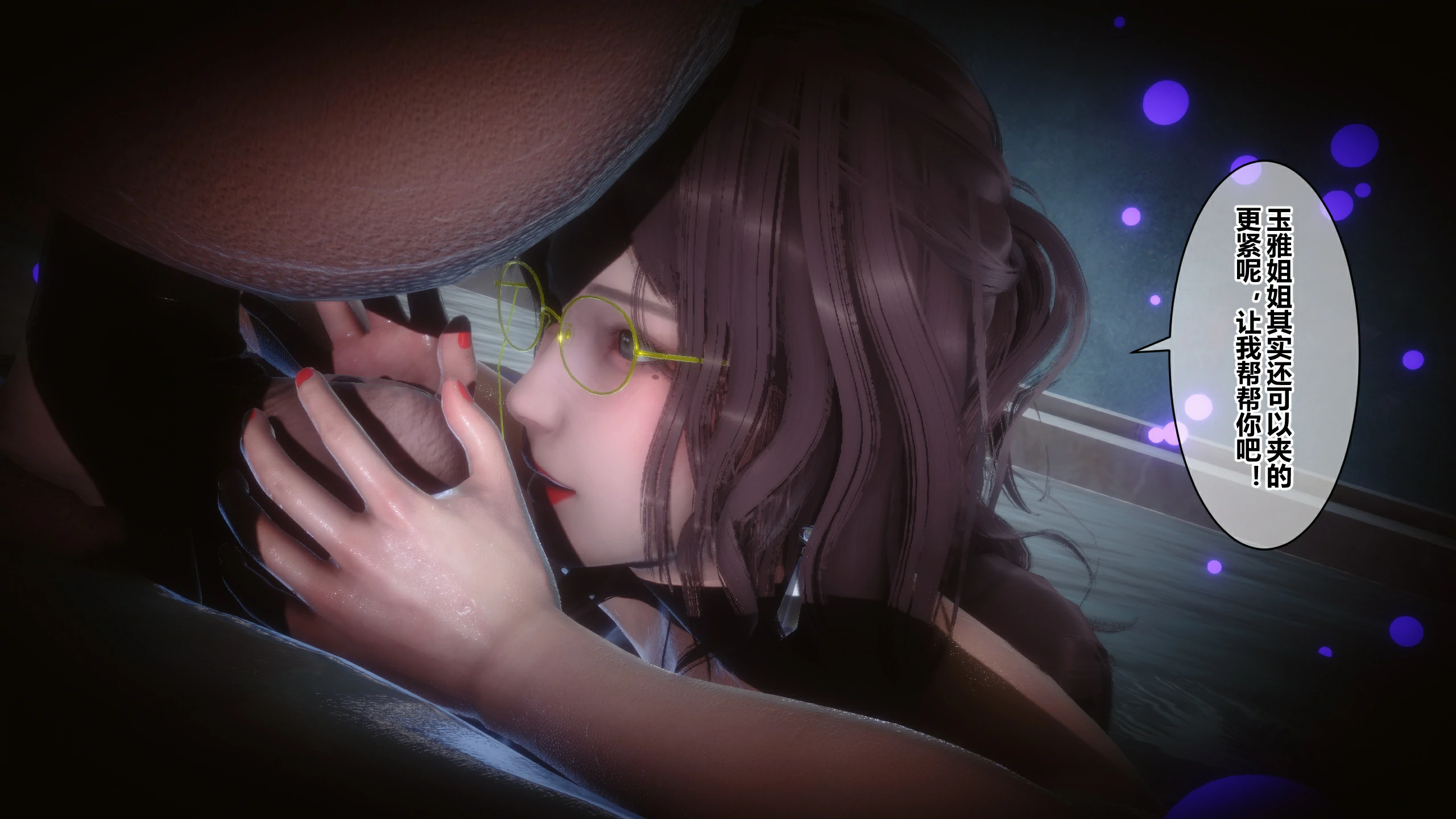 第196页