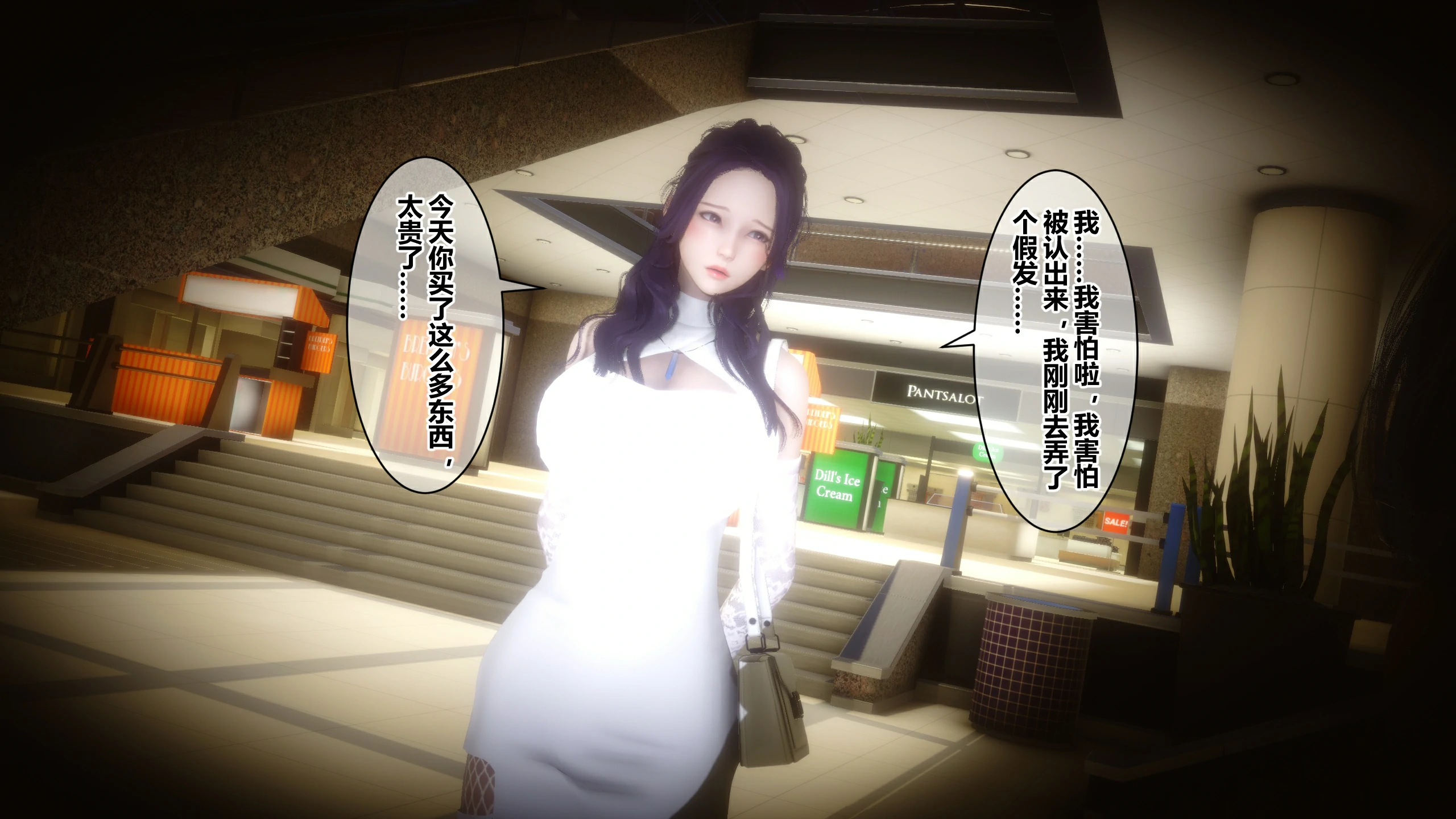 第206页